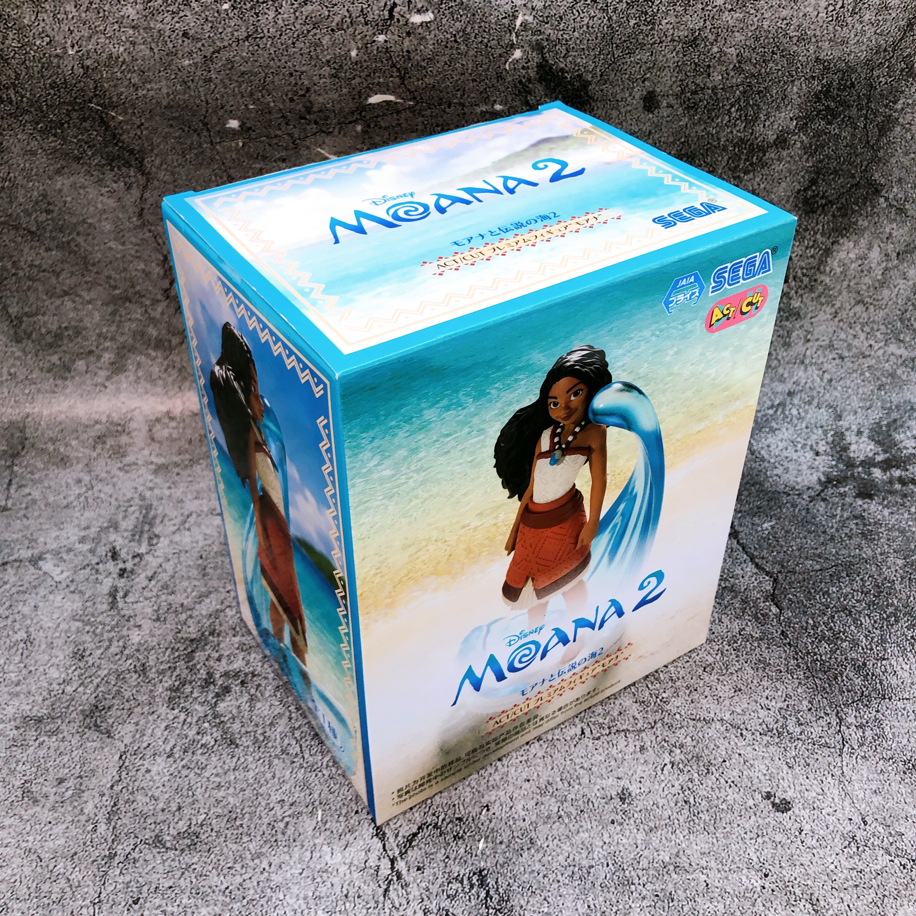 Moana 2 Moana ACT/CUT Premium Figure SEGA Japan AUTHENTIC FASTSHIP Sealed 15+
