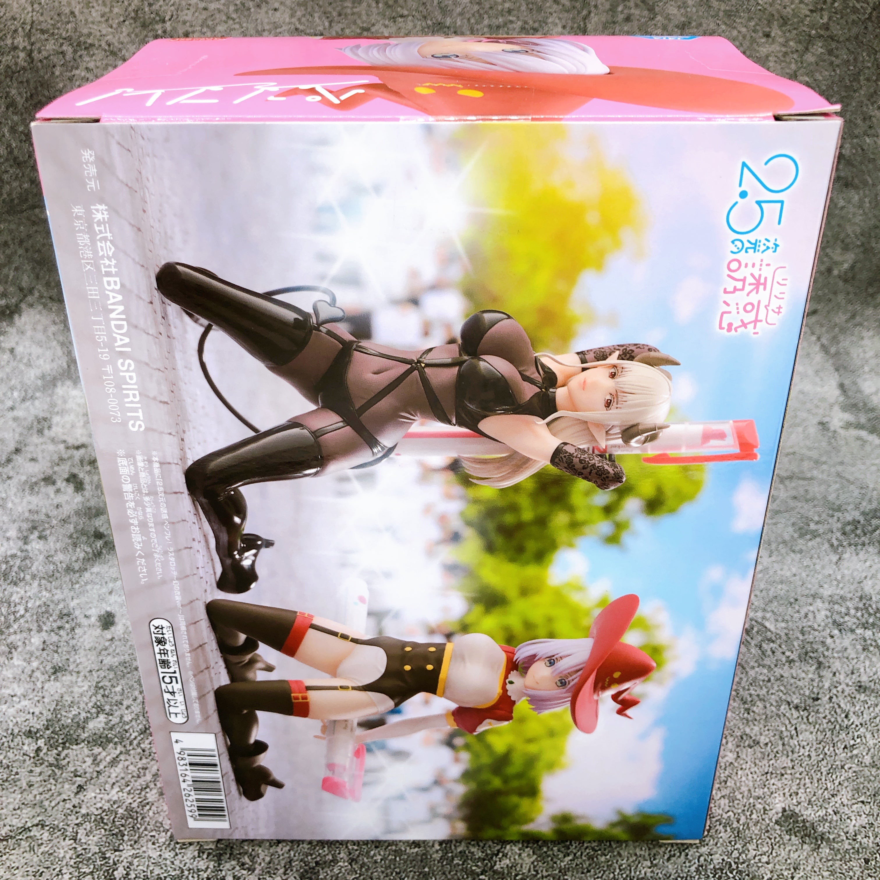 2.5 Dimensional Seduction Ikora Figure Purge ver. Pen-Friend! BANPRESTO Japan