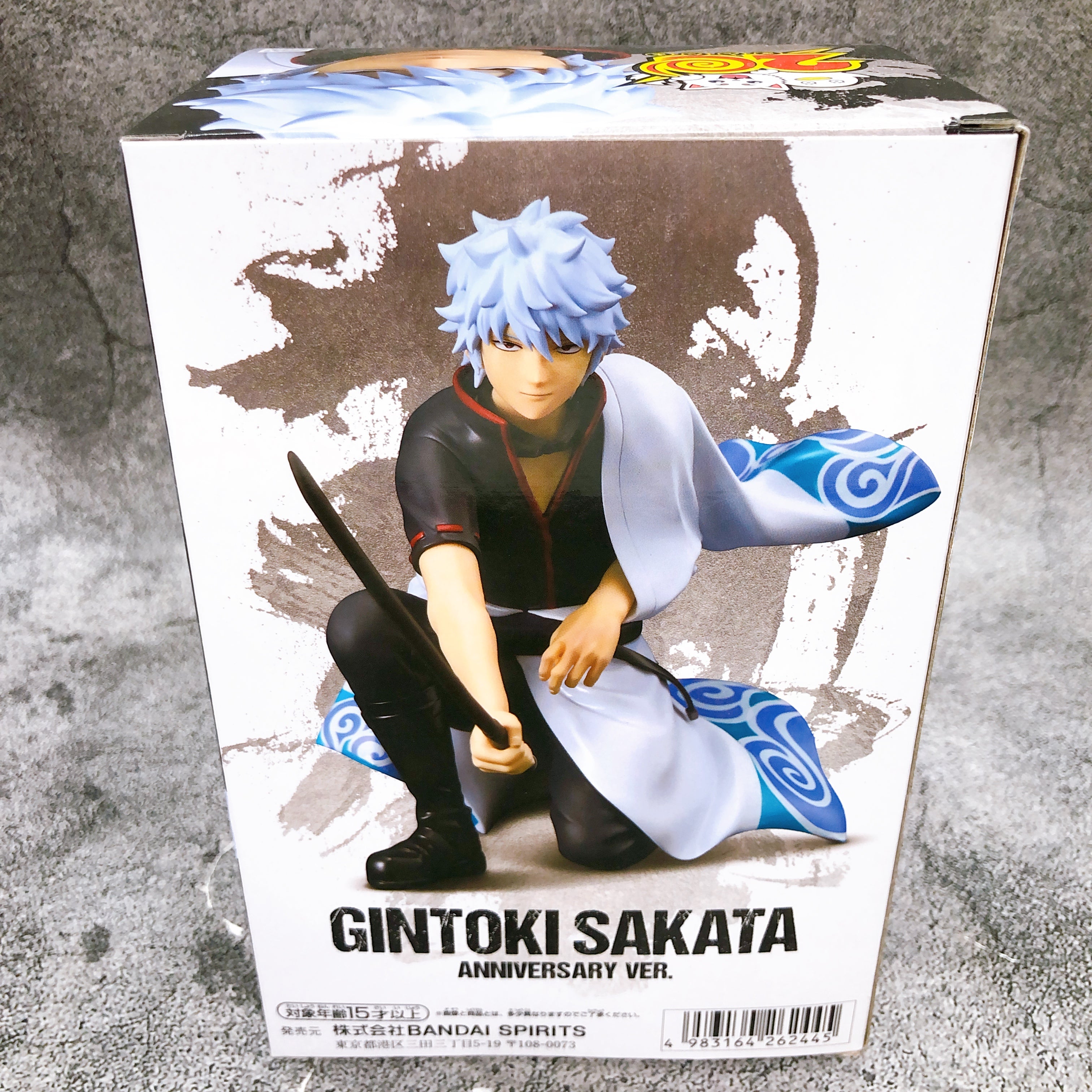 Gintama Gintoki Sakata Anniversaryver. Figure BANPRESTO Japan FASTSHIP