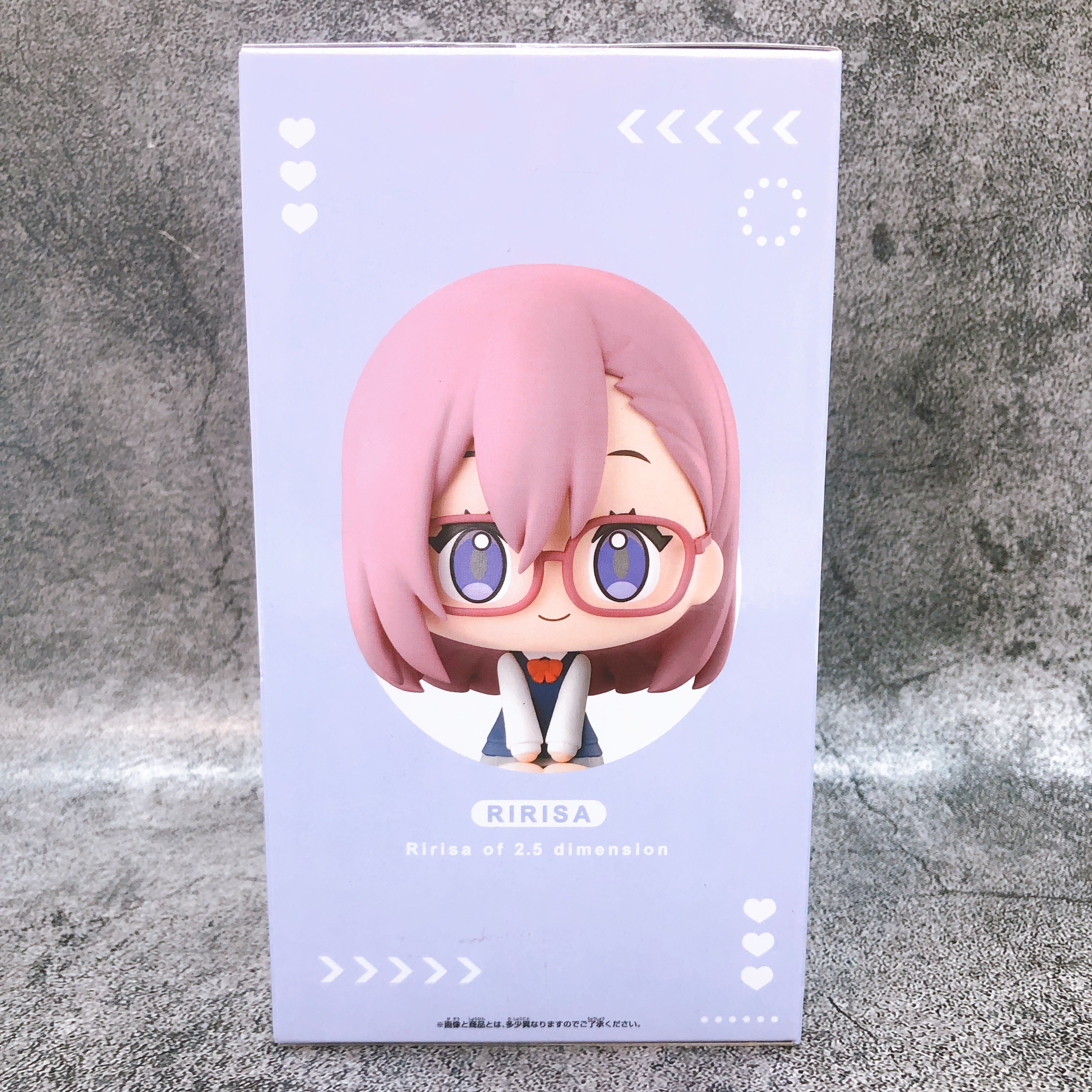 2.5 Dimensional Seduction Ririsa Amano SUWARIMEITO Sitting Figure BANPRESTO
