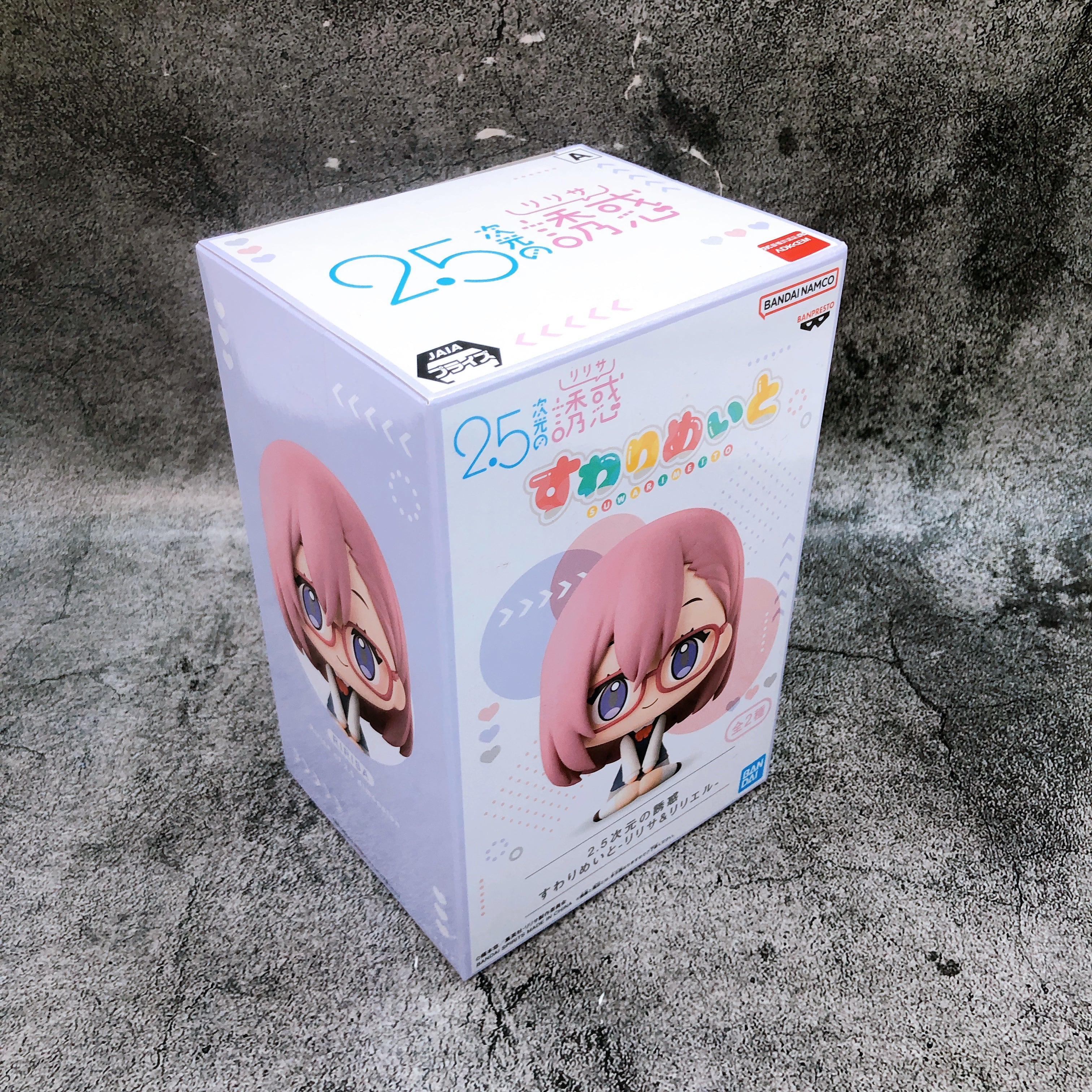 2.5 Dimensional Seduction Ririsa Amano SUWARIMEITO Sitting Figure BANPRESTO