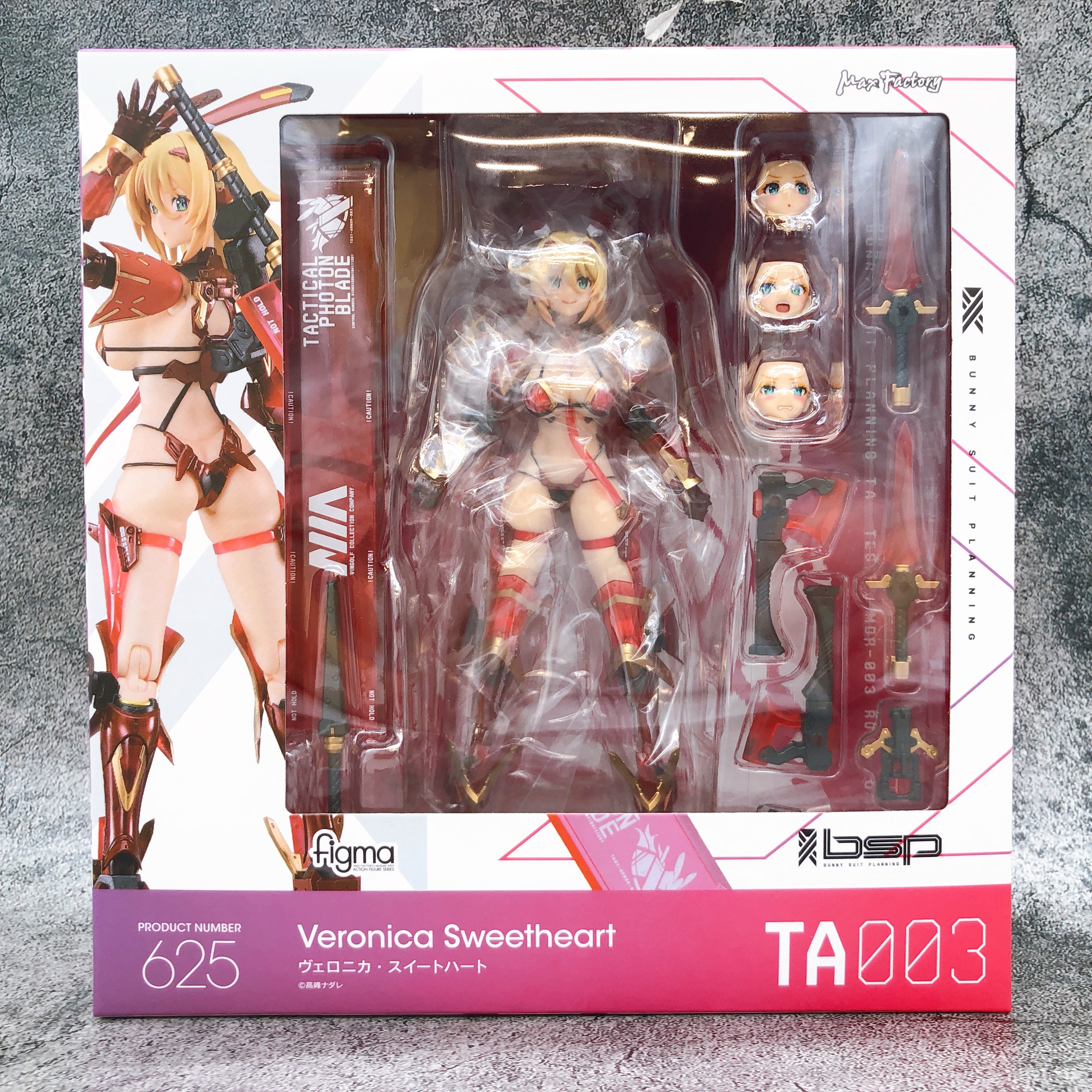 Bunny Suit Planning Veronica Sweetheart figma 625 Action Figure Japan NEW