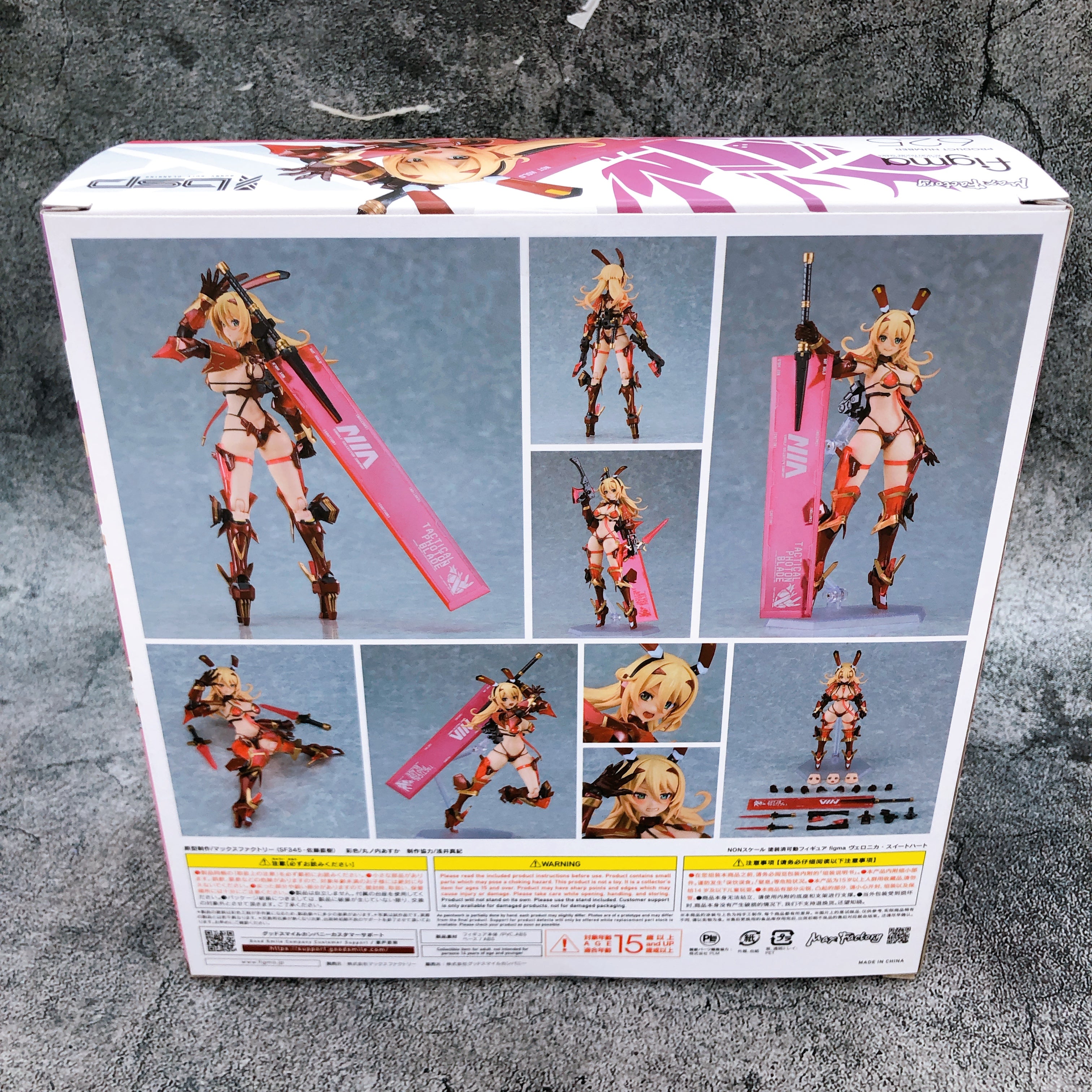 Bunny Suit Planning Veronica Sweetheart figma 625 Action Figure Japan NEW