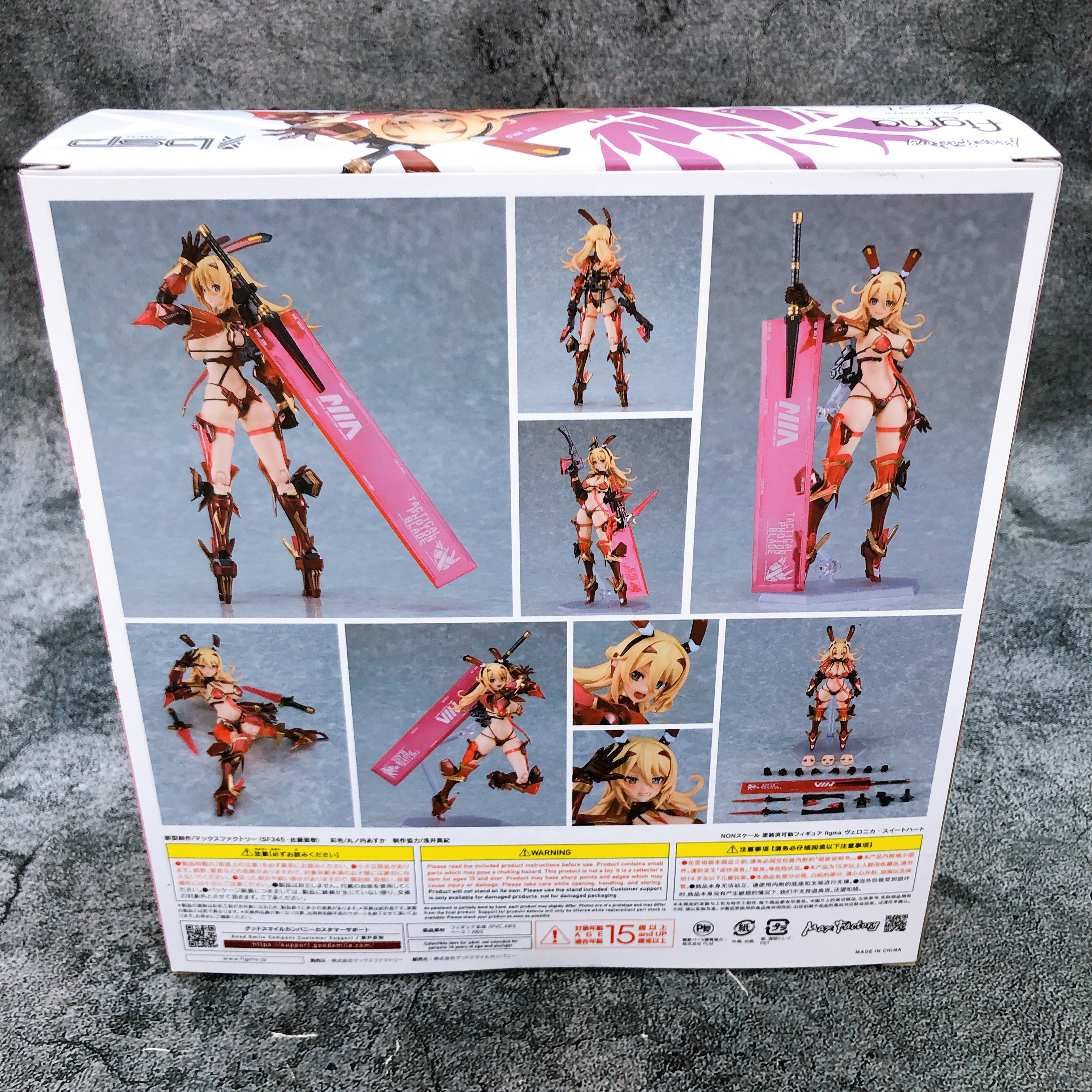 (W/Bonus) Bunny Suit Planning Veronica Sweetheart Figma 625 Action Figure Japan