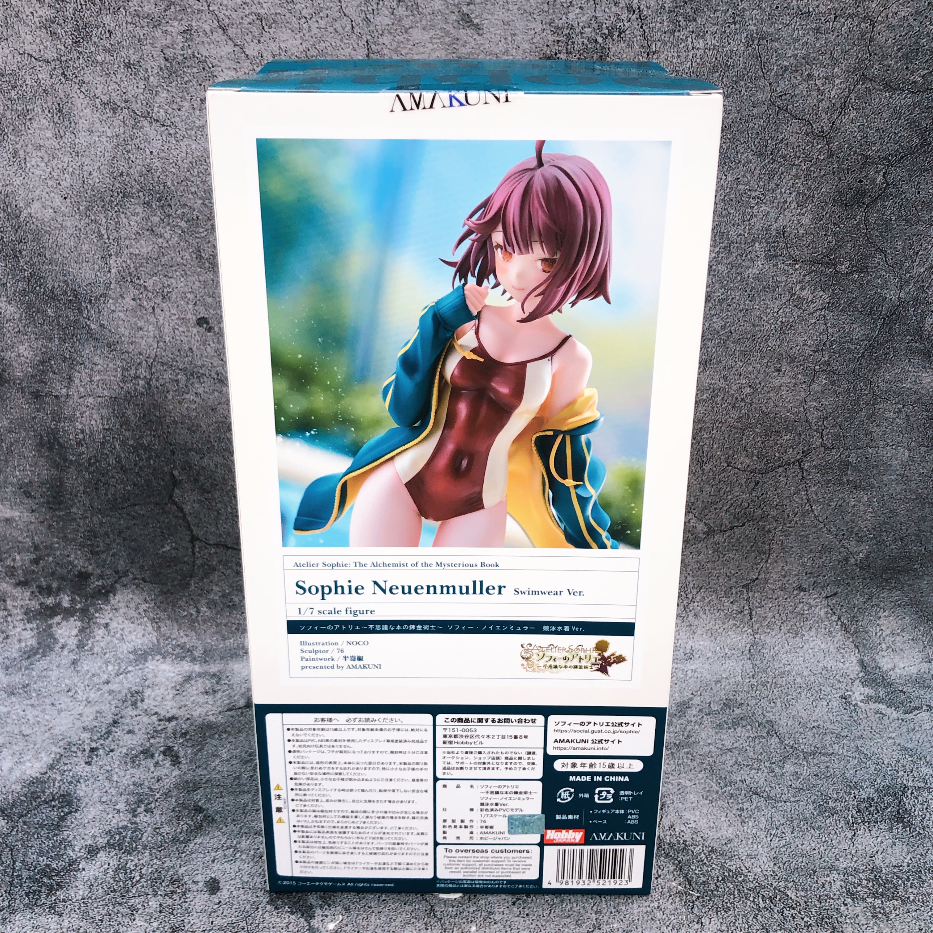 Atelier Sophie Sophie Neuenmuller Swimwear ver. 1/7 Figure Hobby Japan