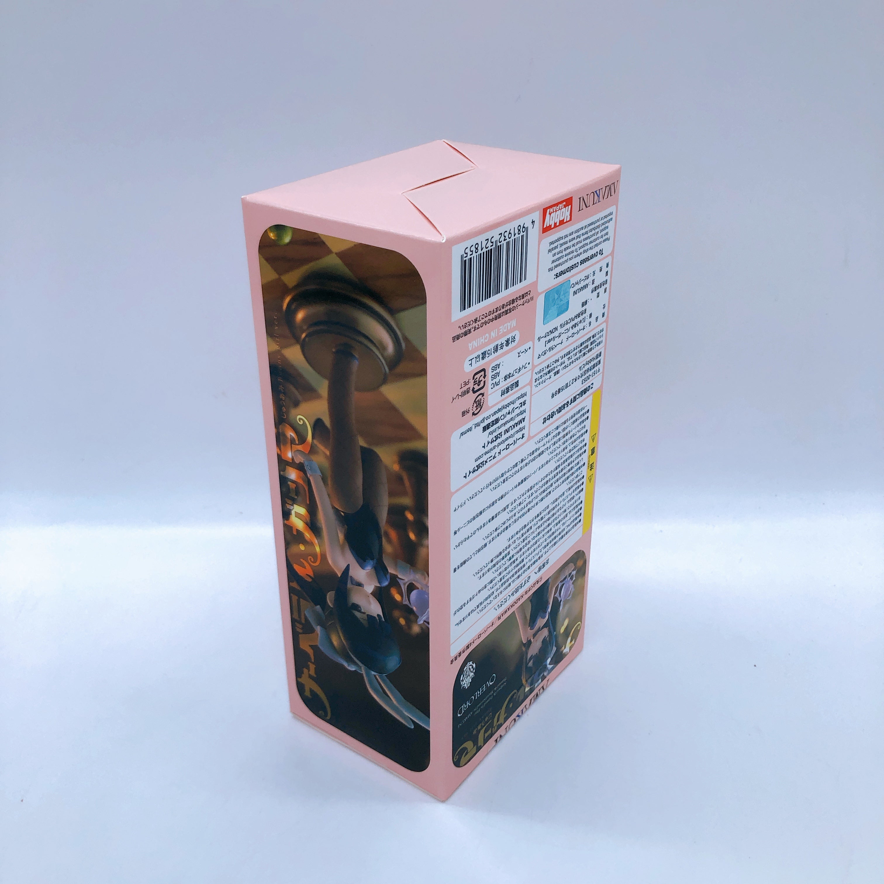 Overlord Narberal Gamma Juami Bunny Girl ver. Figure Hobby Japan Sealed FASTSHIP