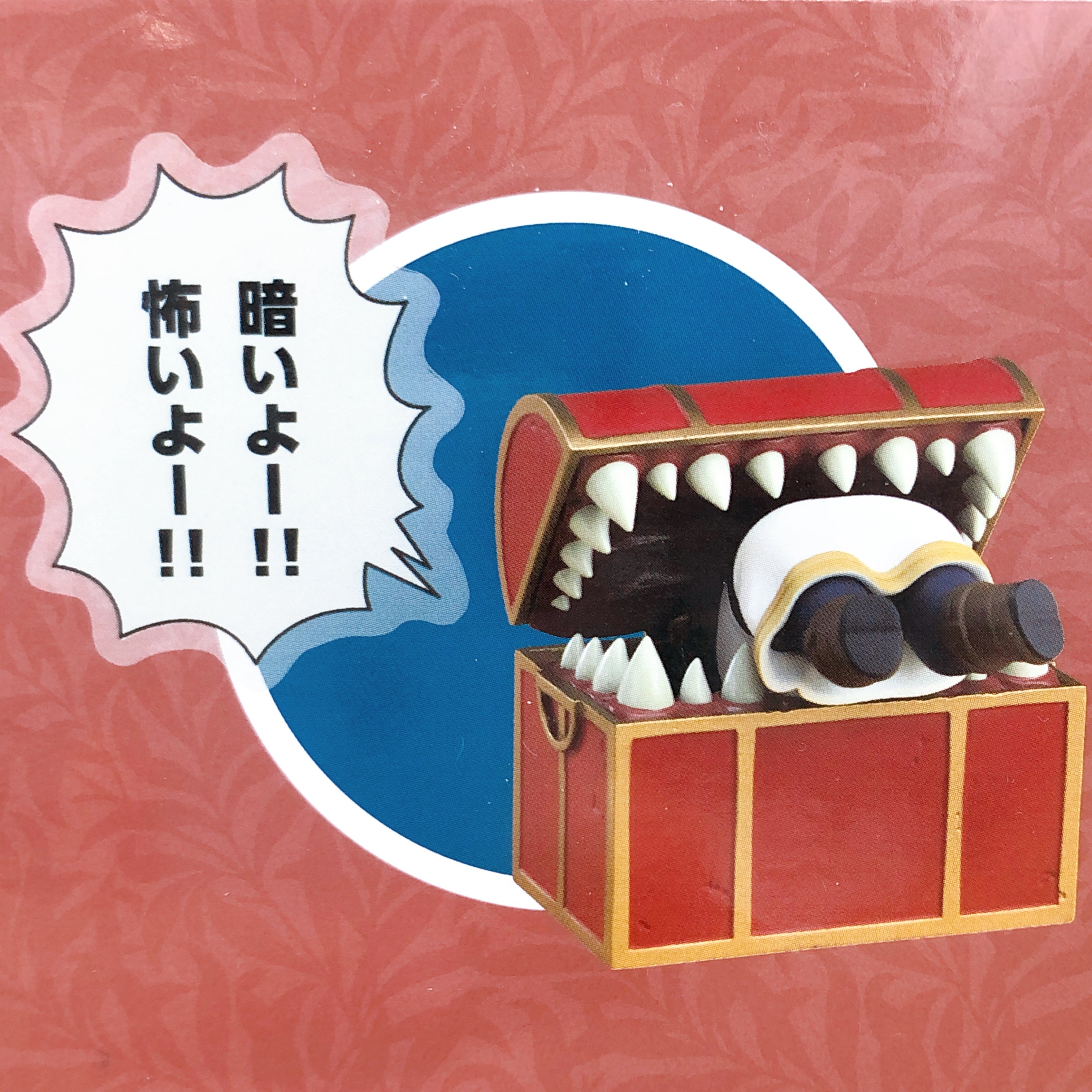 (W/Bonus) Frieren: Beyond Journey's End Mimic Nendoroid 2600 Figure Japan