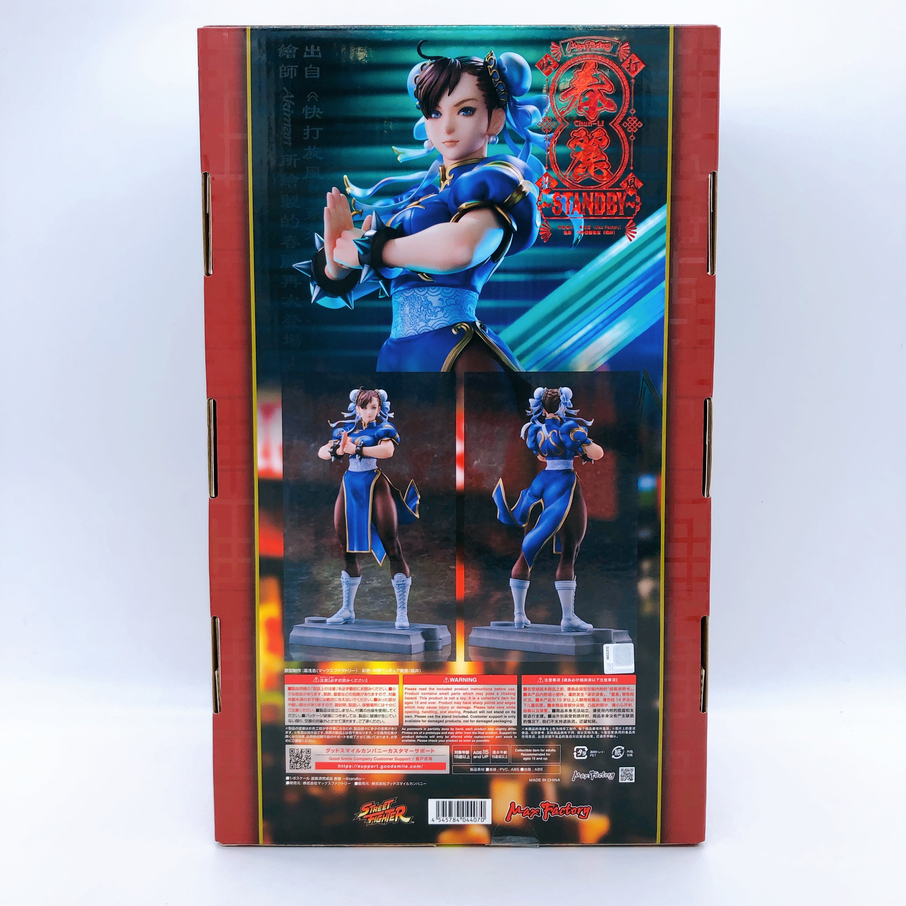 Street Fighter Chun-Li 〜Standby〜 1/6 Scale Figure Max Factory Japan AUTHENTIC