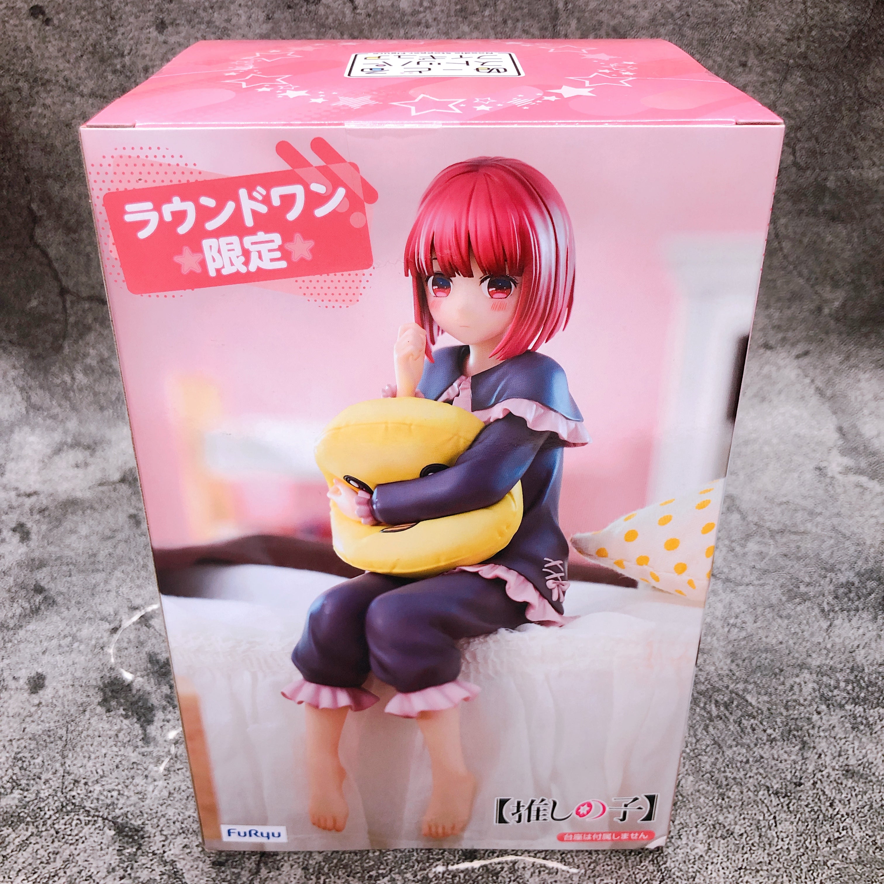 Oshi no Ko Kana Arima Have a good night Noodle Stopper Figure FuRyu NEW FASTSHIP