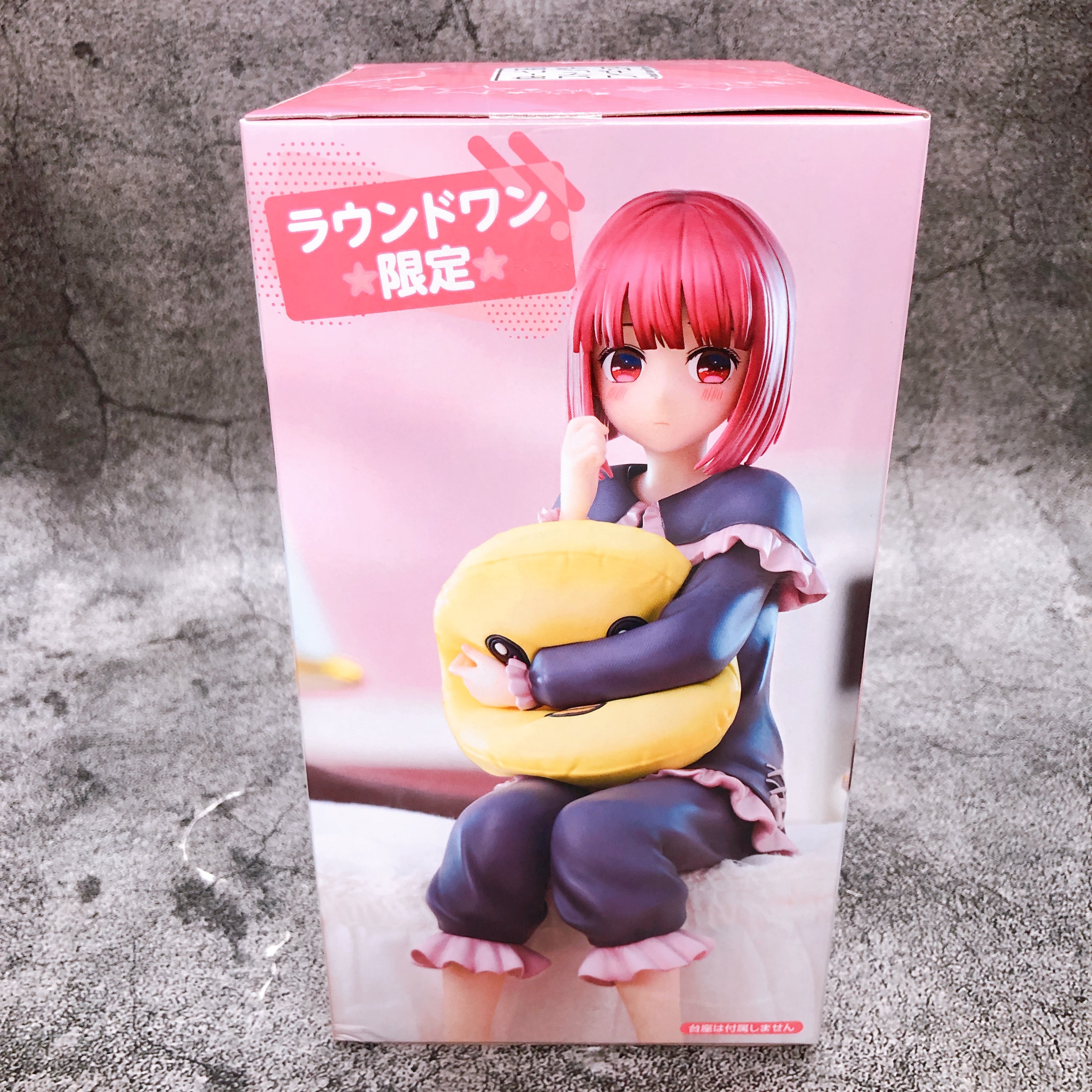 Oshi no Ko Kana Arima Have a good night Noodle Stopper Figure FuRyu NEW FASTSHIP