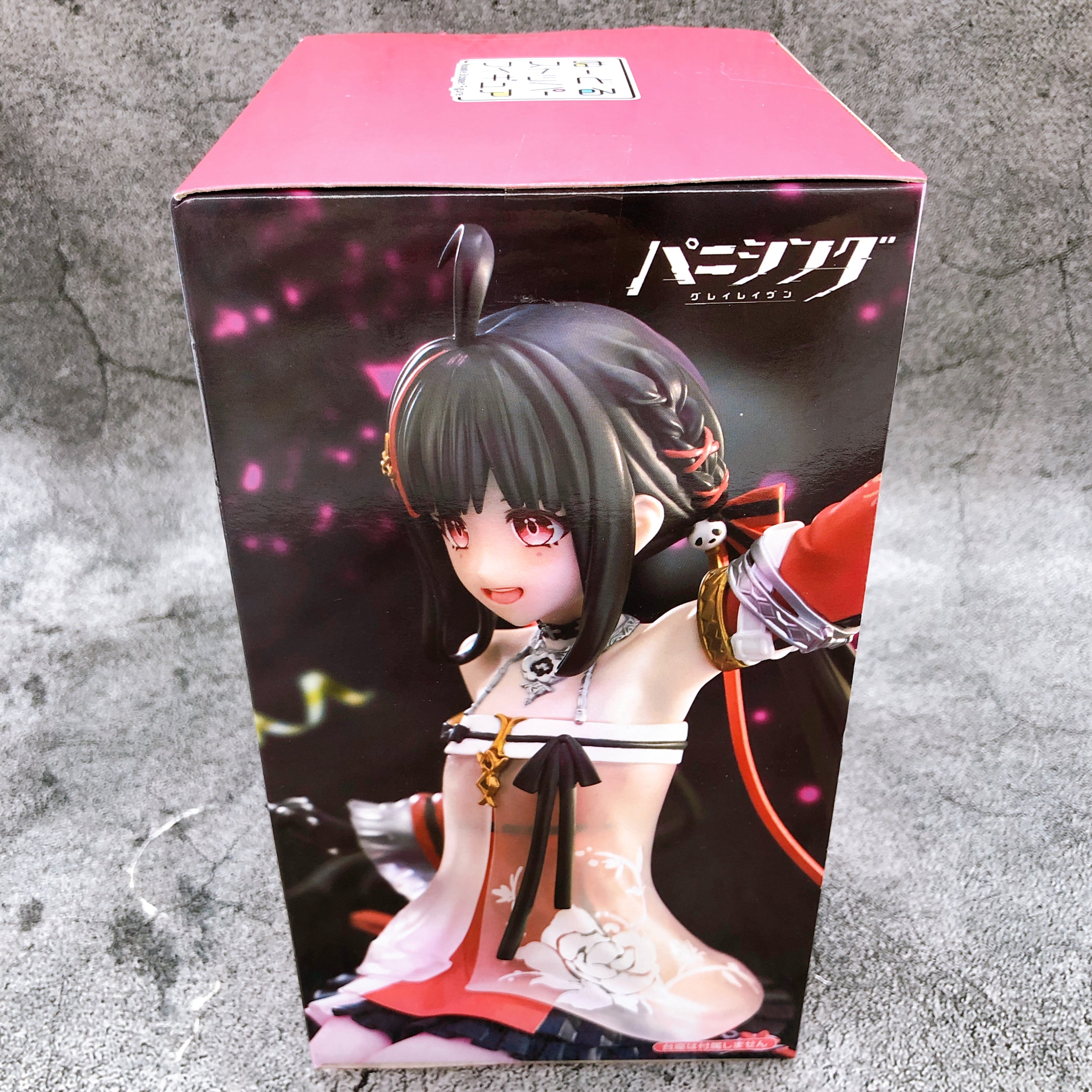Punishing Gray Raven Pulao Noodle Stopper Figure FuRyu Japan Sealed NEW FASTSHIP
