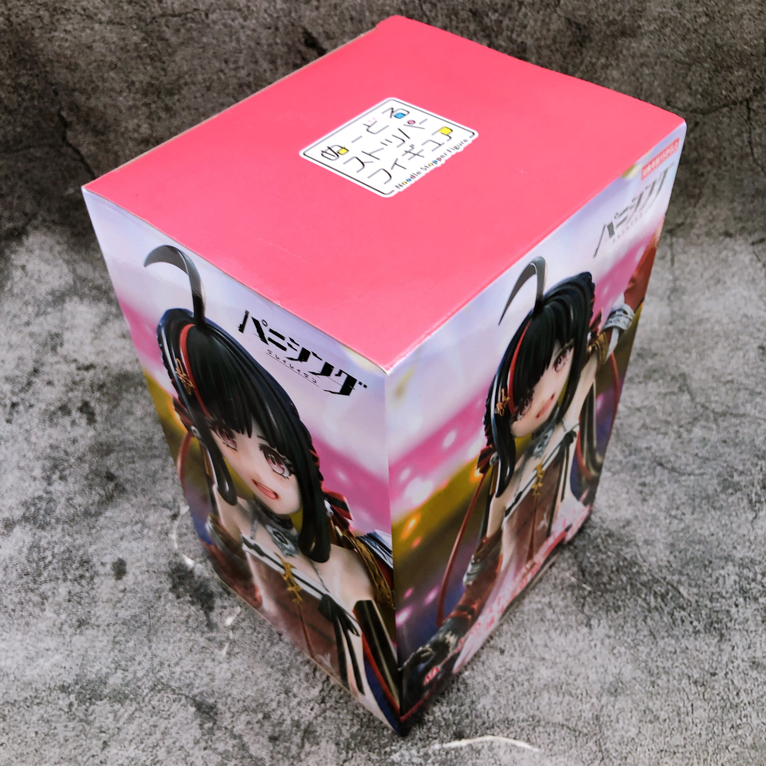 Punishing Gray Raven Pulao Noodle Stopper Figure FuRyu Japan Sealed NEW FASTSHIP