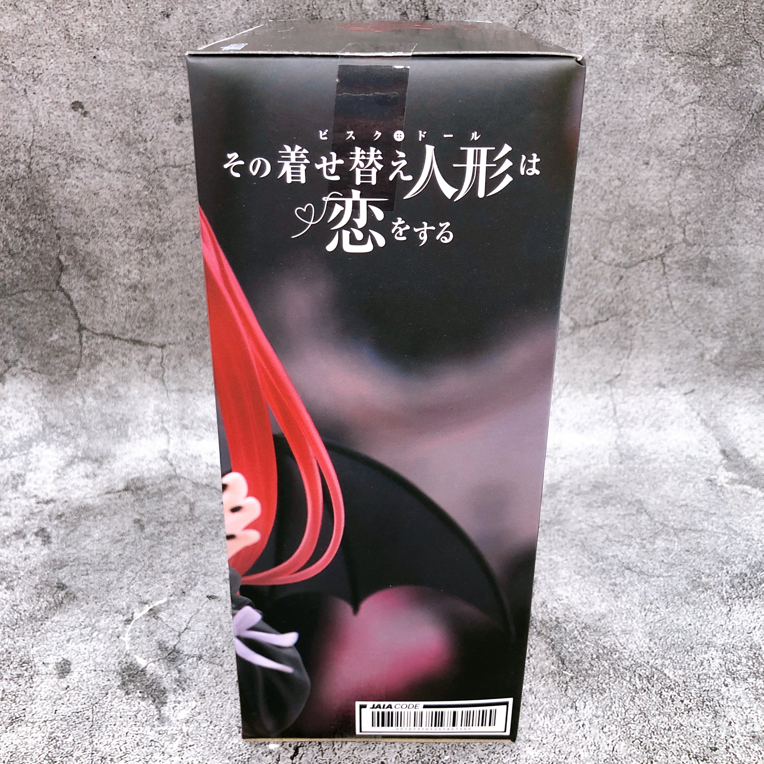 My Dress-Up Darling Marin Kitagawa Figure Liz ver. T-most Taito