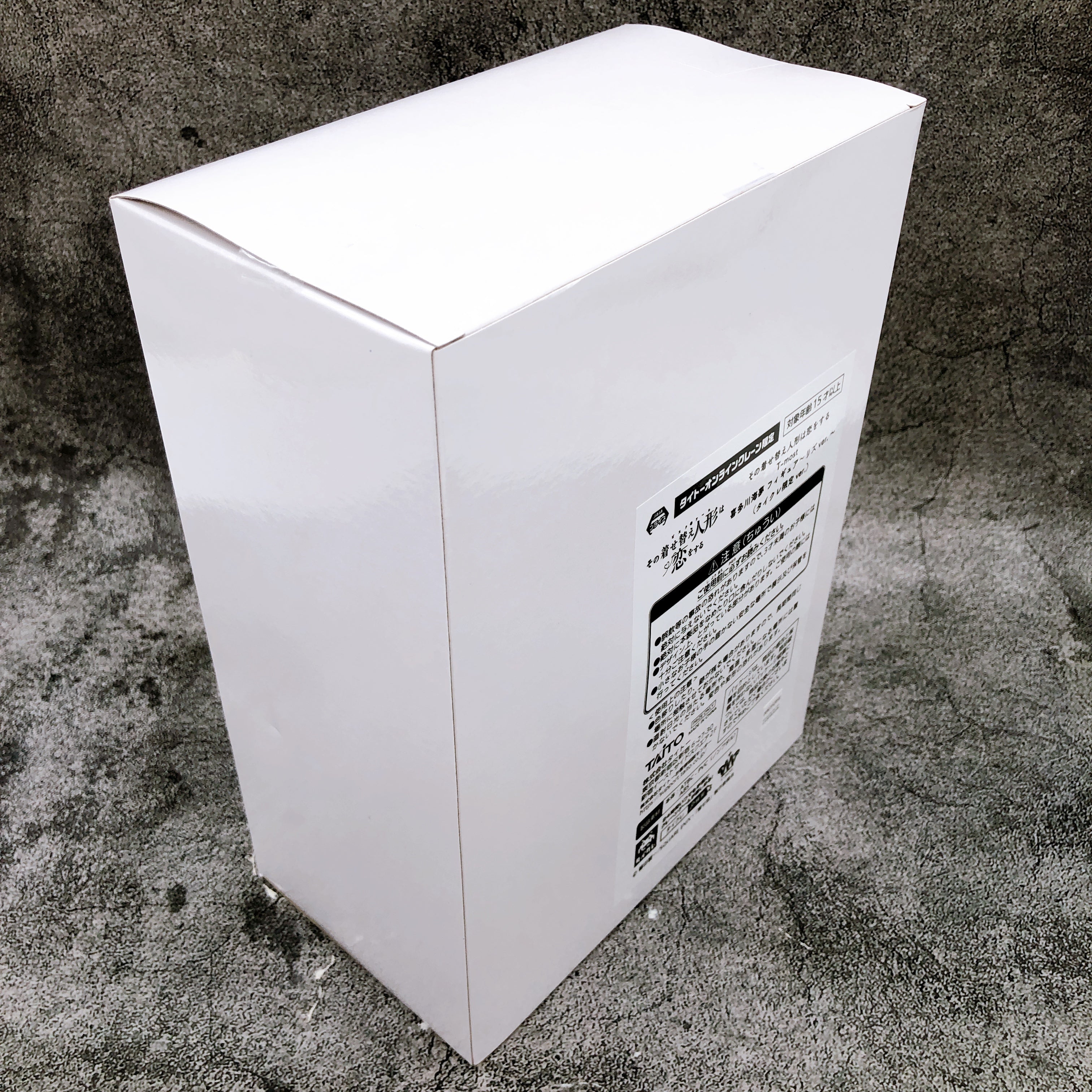 My Dress-Up Darling Marin Kitagawa Liz ver. T-most Figure Taito Online Limited