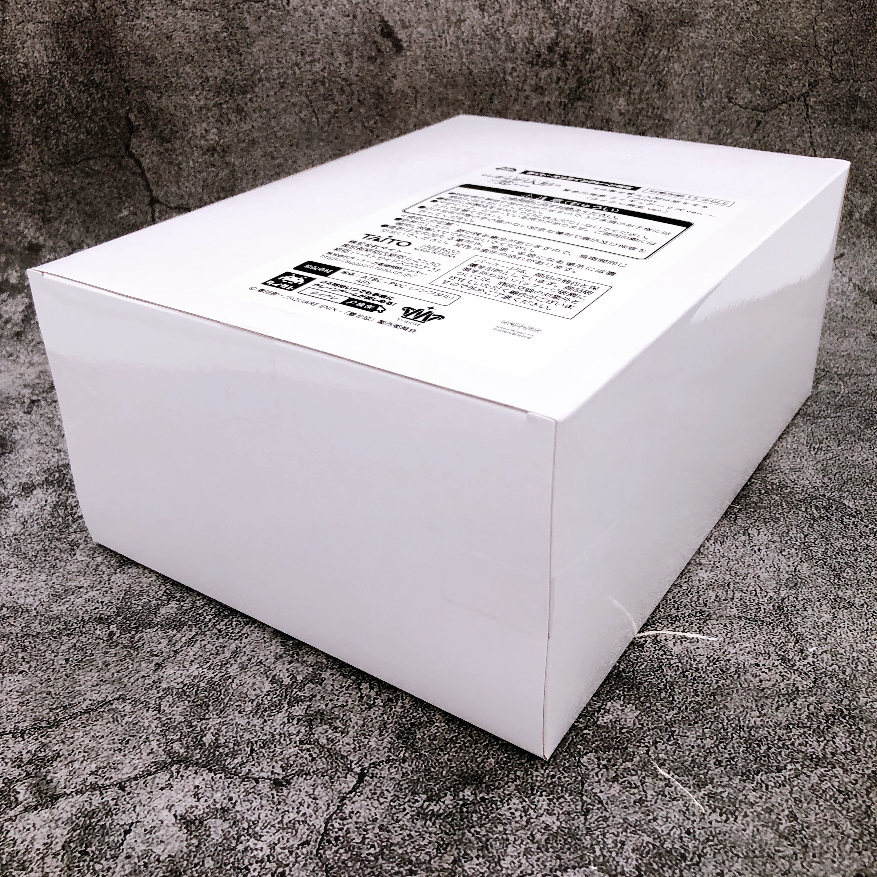 My Dress-Up Darling Marin Kitagawa Liz ver. T-most Figure Taito Online Limited