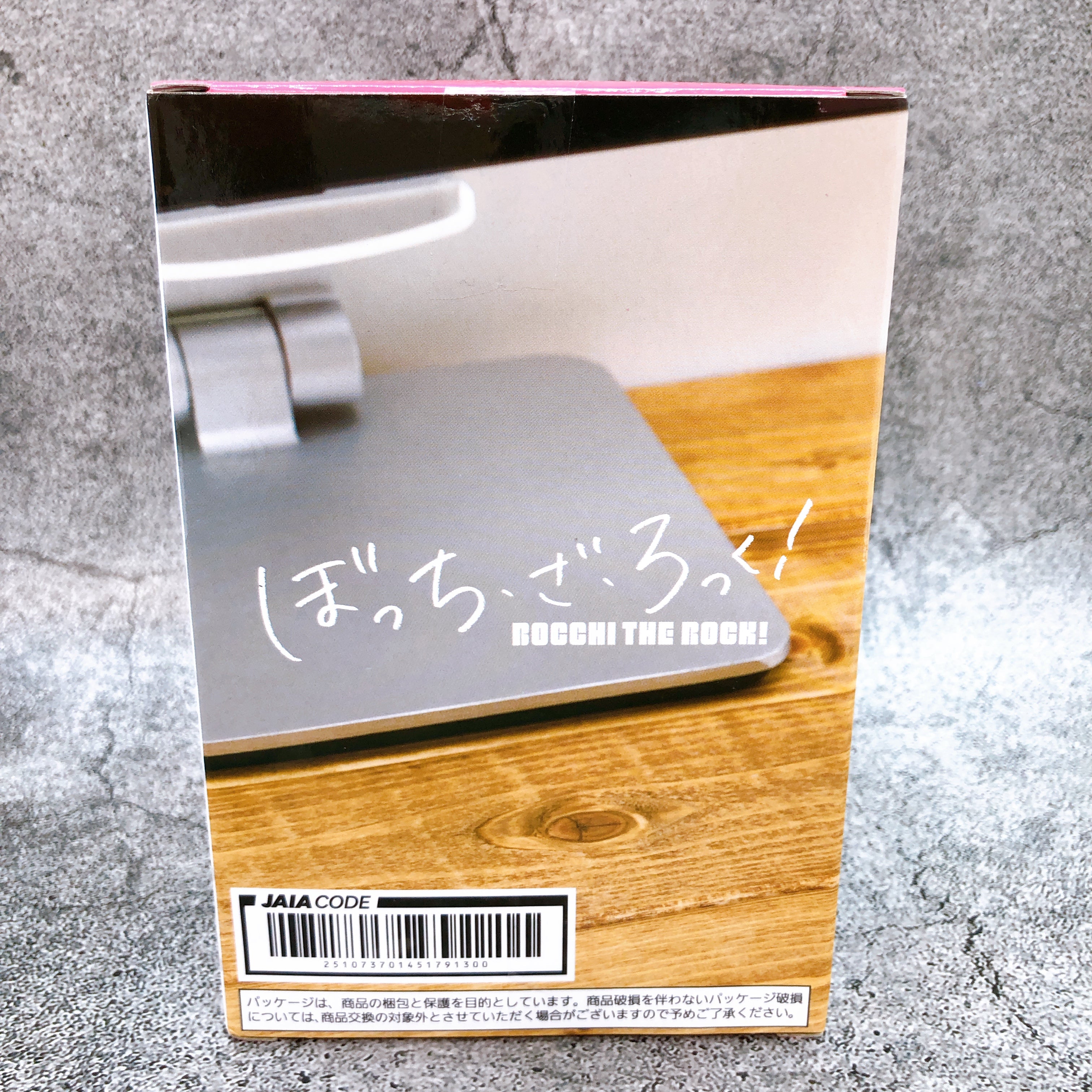 Bocchi the Rock! Hitori Gotoh Accessory Case Figure Taito Japan Sealed FASTSHIP