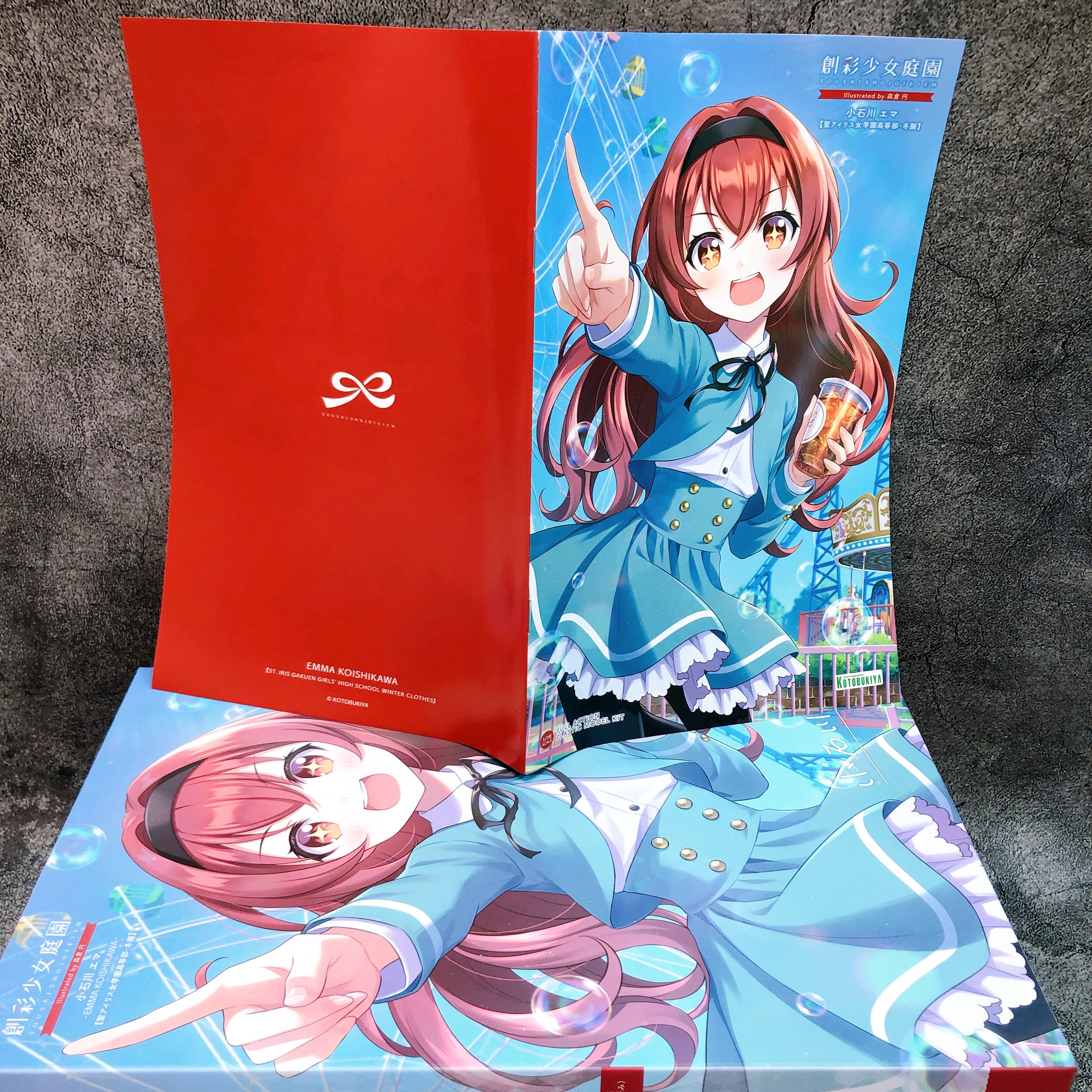 Sousai Shojo Teien Emma Koishikawa Winter Clothes 1/10 Model Kit KOTOBUKIYA NEW