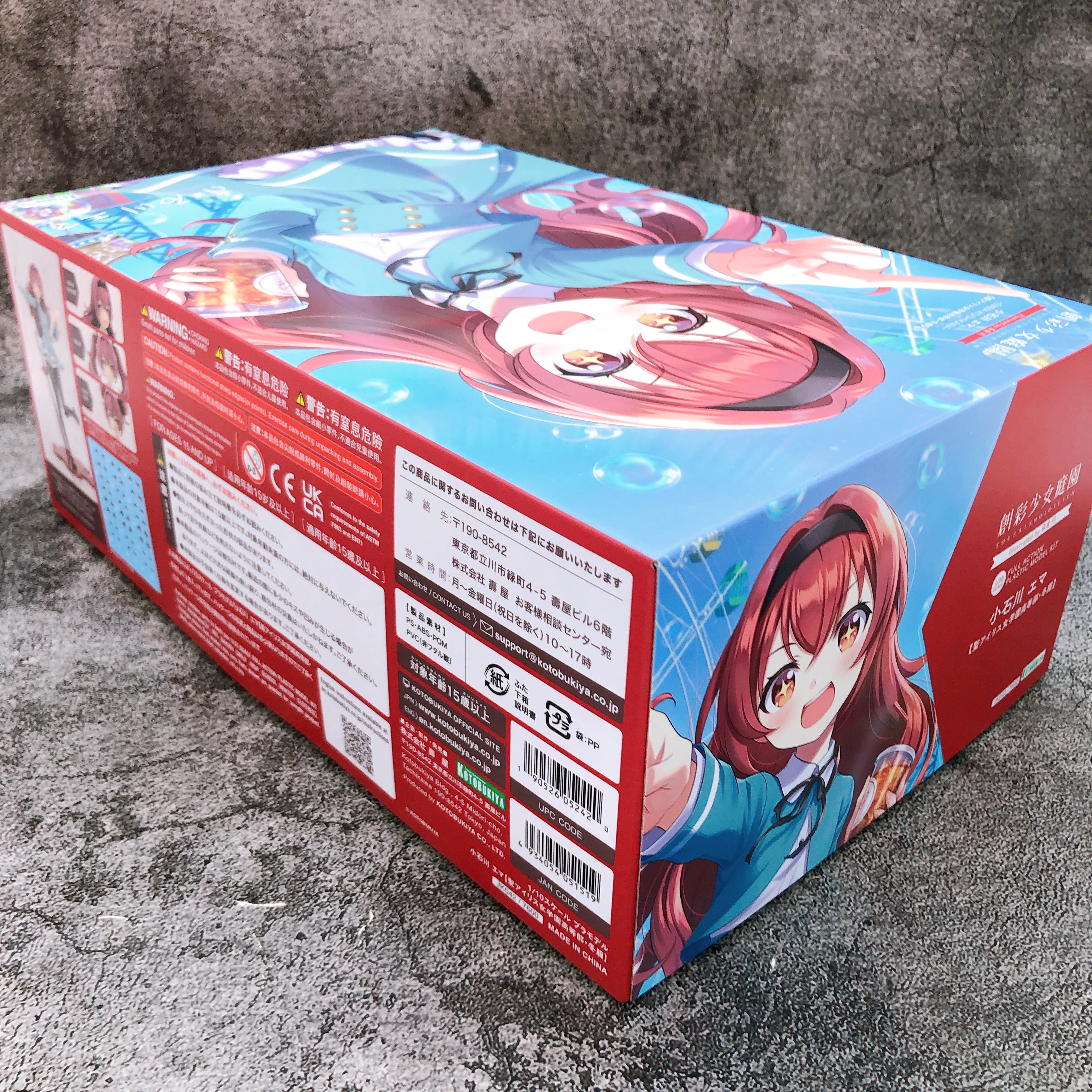 Sousai Shojo Teien Emma Koishikawa Winter Clothes 1/10 Model Kit KOTOBUKIYA NEW