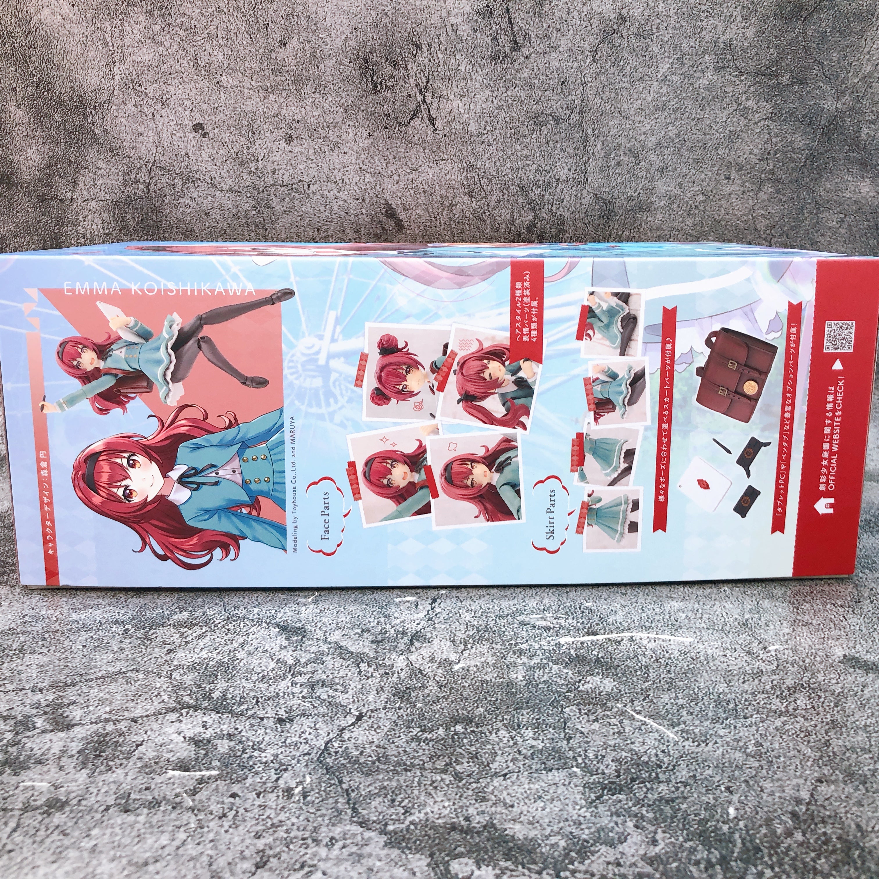 Sousai Shojo Teien Emma Koishikawa Winter Clothes 1/10 Model Kit KOTOBUKIYA NEW