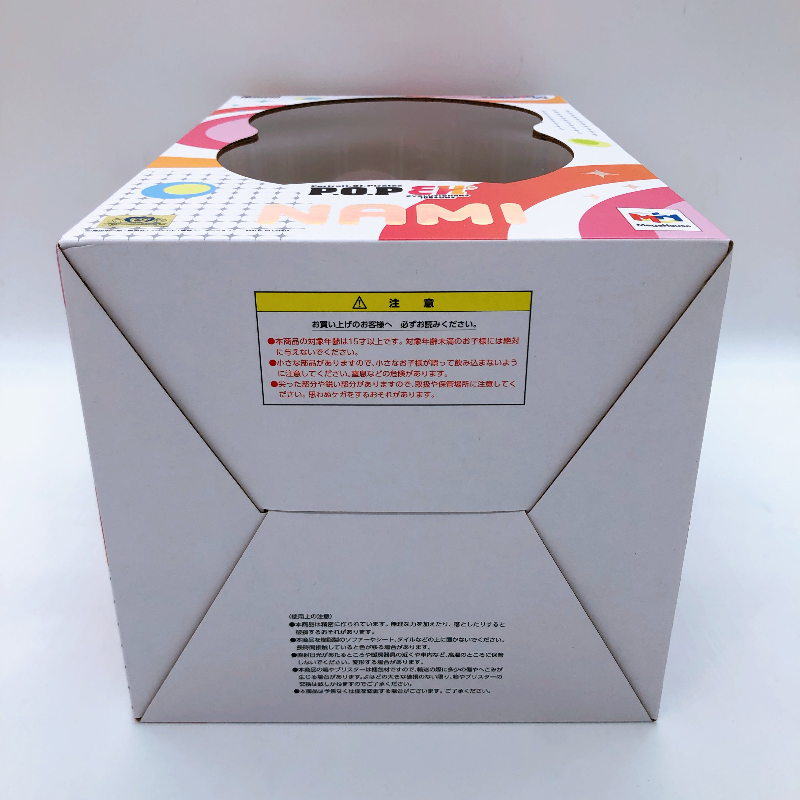 One Piece Nami Portrait.Of.Pirates Evolutionary History P.O.P Figure MegaHouse