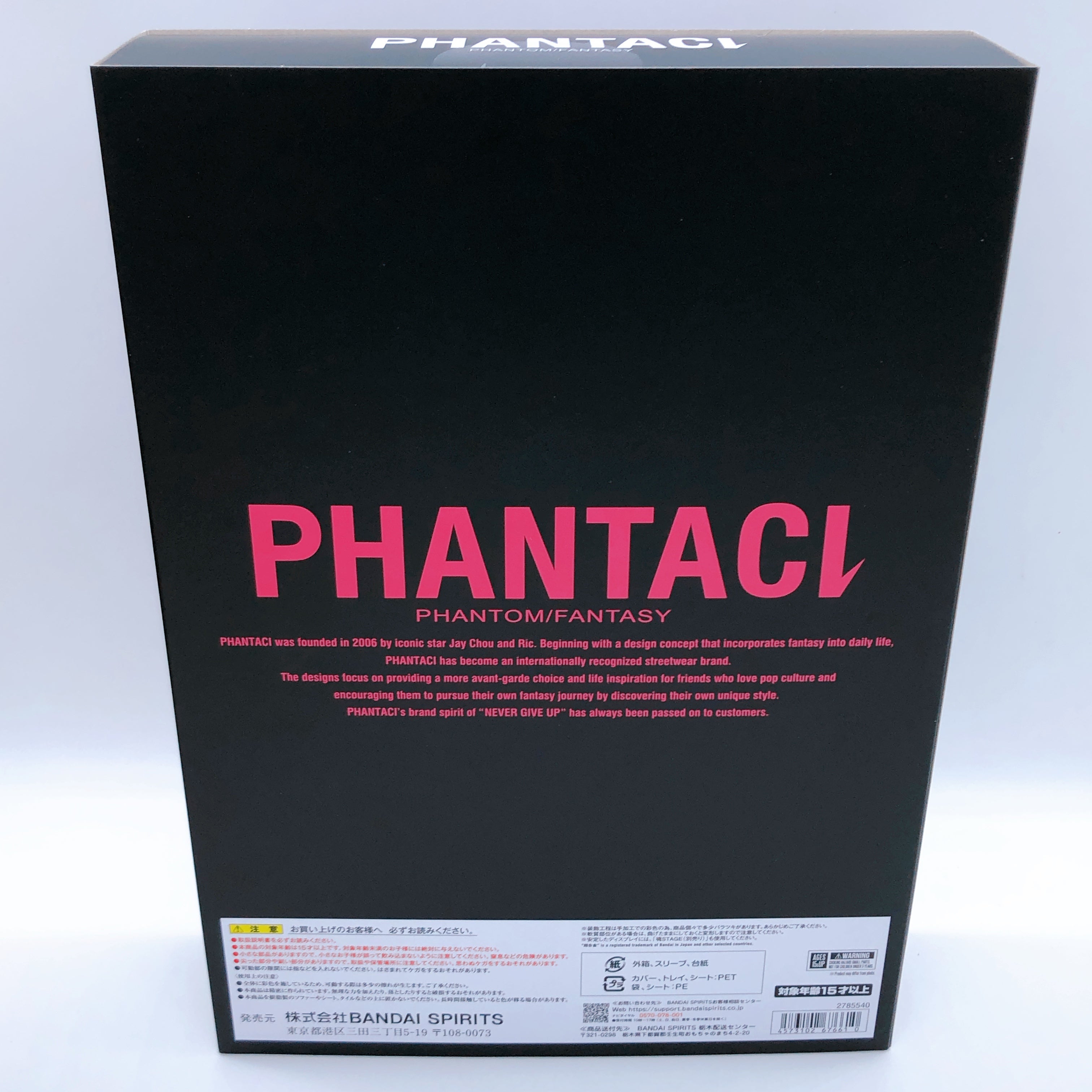 Gundam Fix Figuration Metal Composite Phantaci RX-78-2 ver.J Bandai Japan Sealed