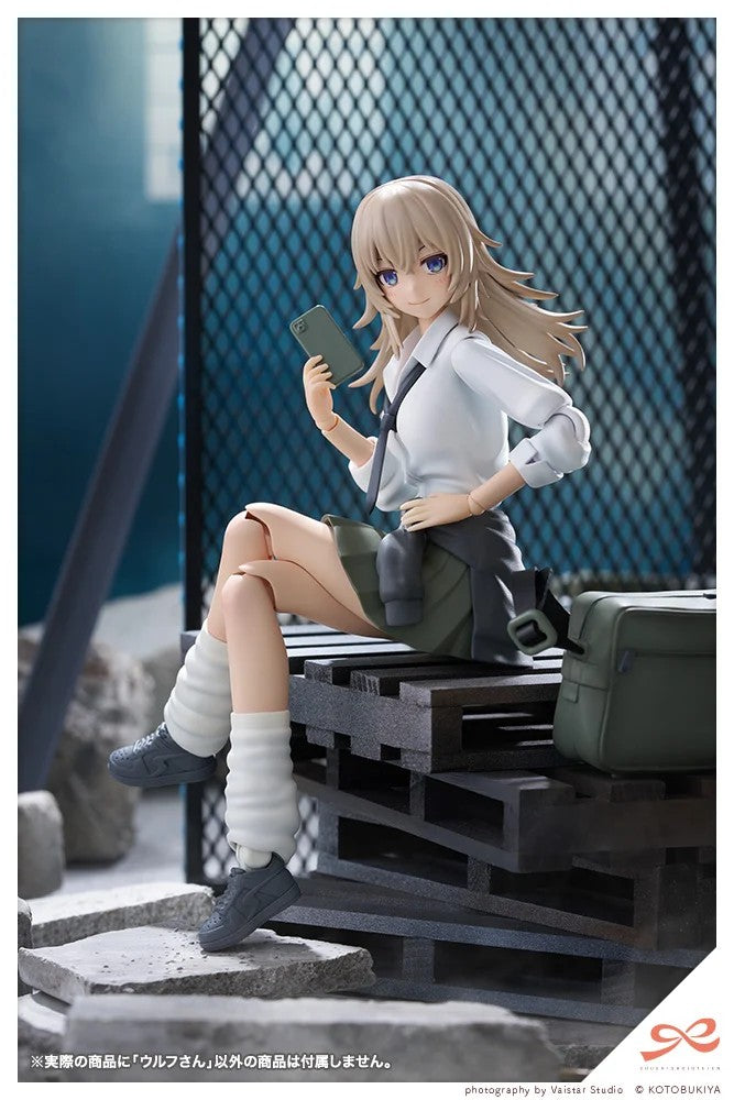 Sousai Shojo Teien Wolf 1/10 Full Action Plastic Model Kit KOTOBUKIYA Japan NEW