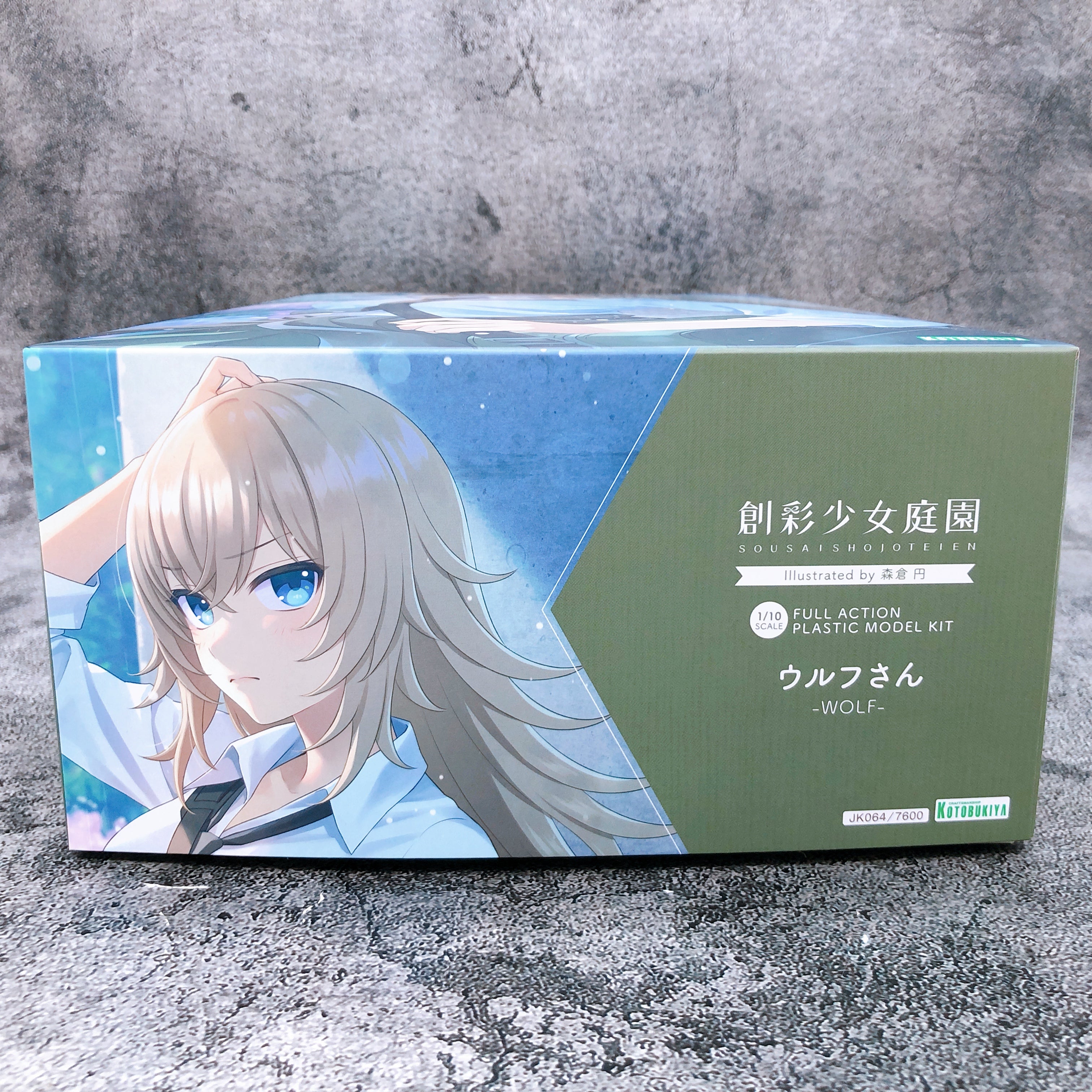 Sousai Shojo Teien Wolf 1/10 Full Action Plastic Model Kit KOTOBUKIYA Japan NEW