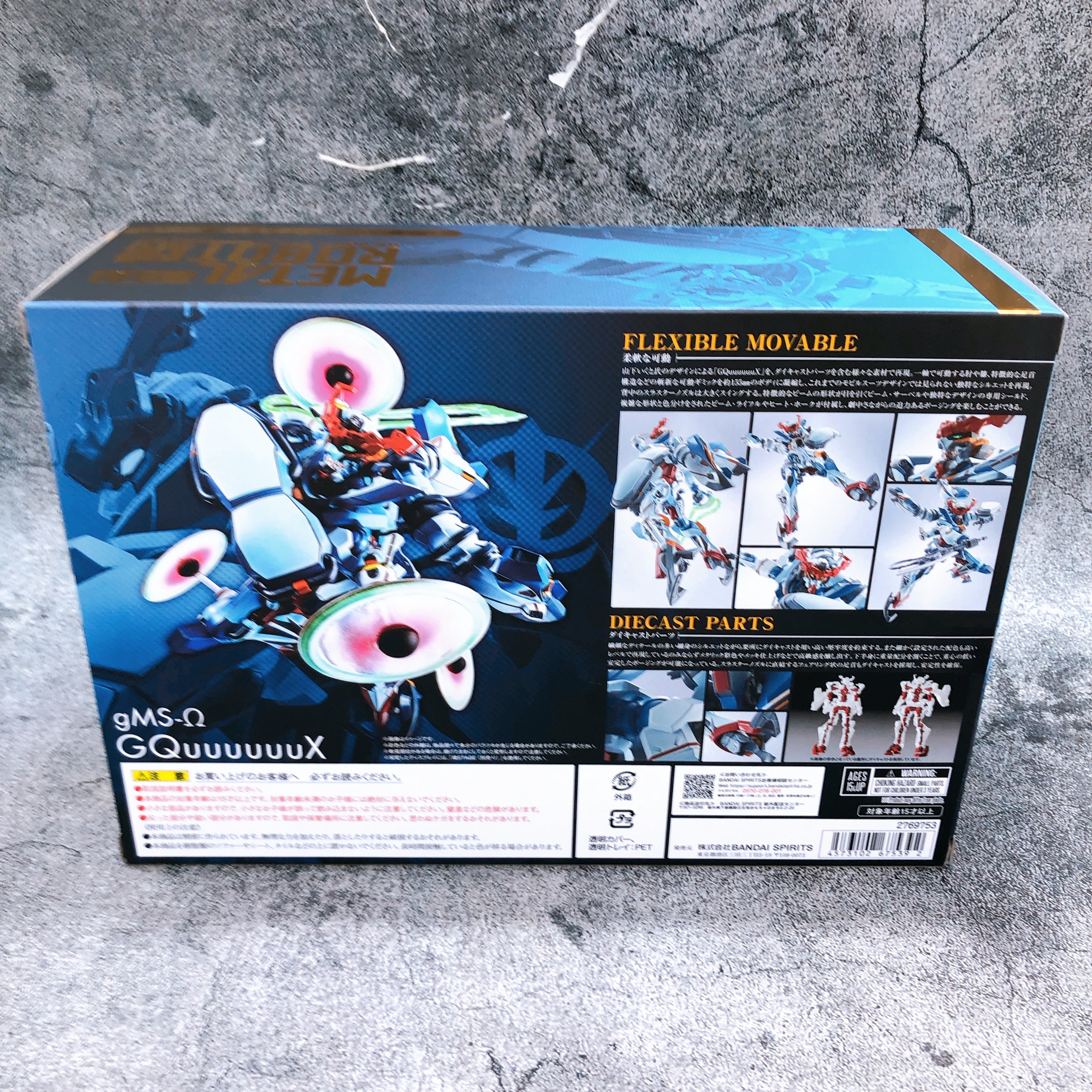 CHOGOKIN METAL ROBOT SPIRITS SIDE MS Gundam GQuuuuuuX Action Figure Bandai NEW