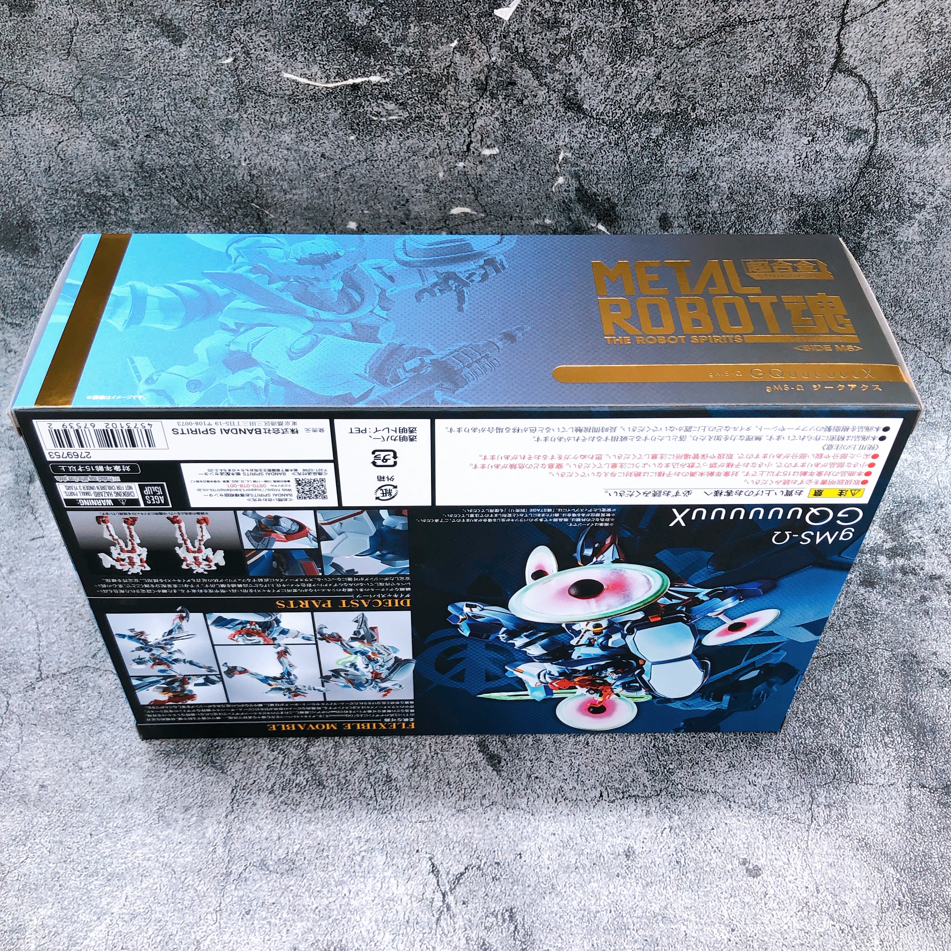 CHOGOKIN METAL ROBOT SPIRITS SIDE MS Gundam GQuuuuuuX Action Figure Bandai NEW