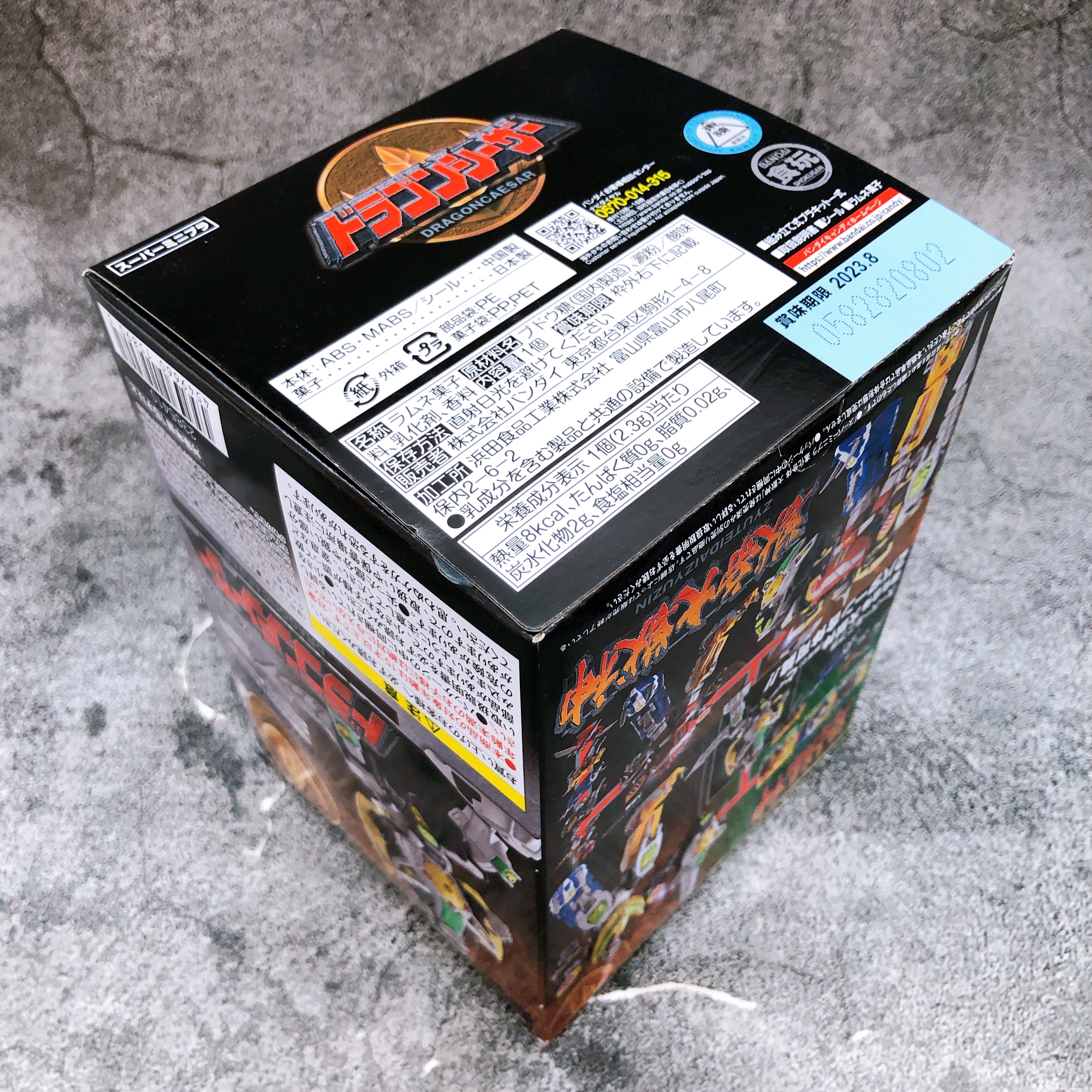 Super Minipla Dragoncaesar Kyoryu Sentai Zyuranger Model Kit Bandai NEW FASTSHIP