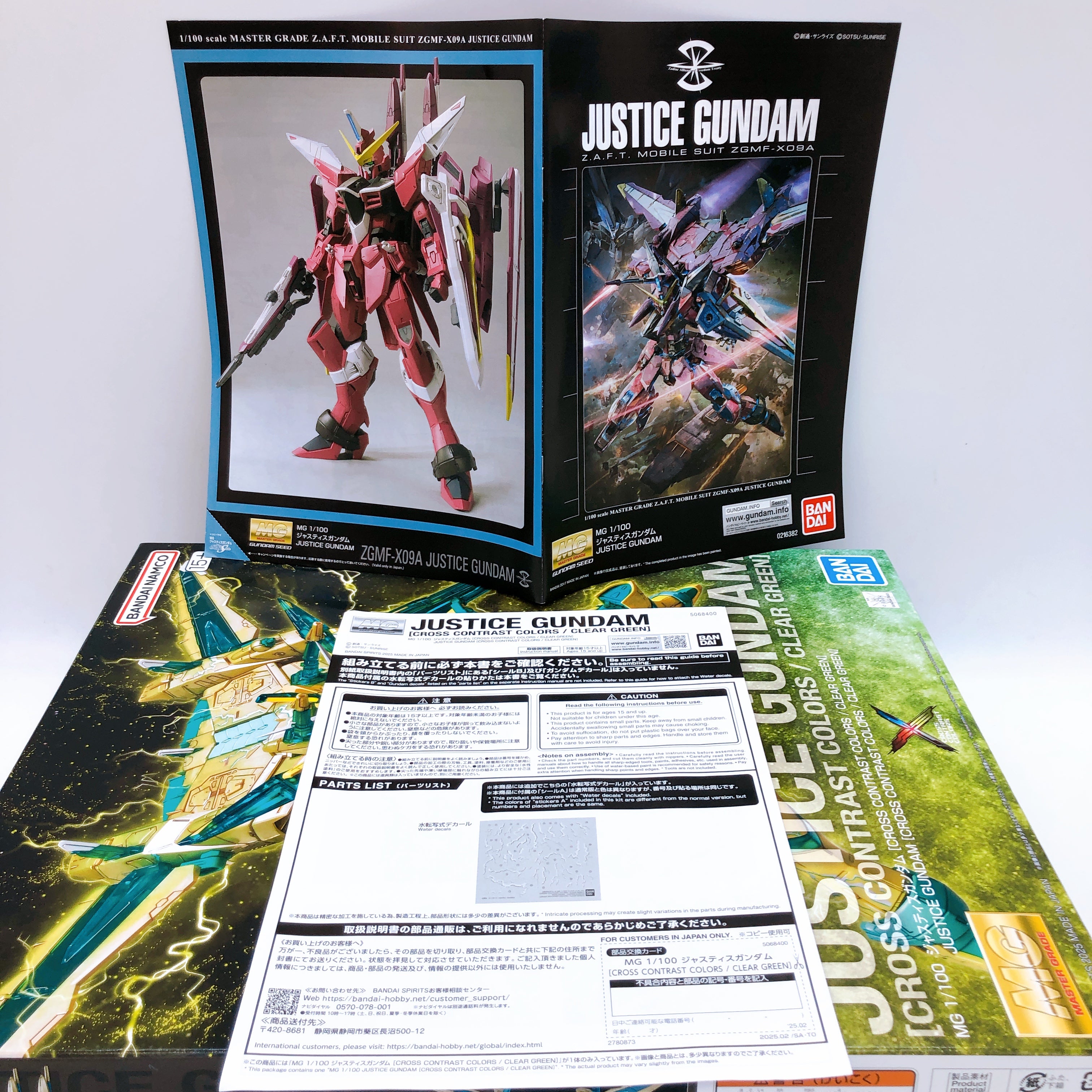 MG 1/100 Justice Gundam Cross Contrast Color Clear Green Limited Kit Bandai NEW
