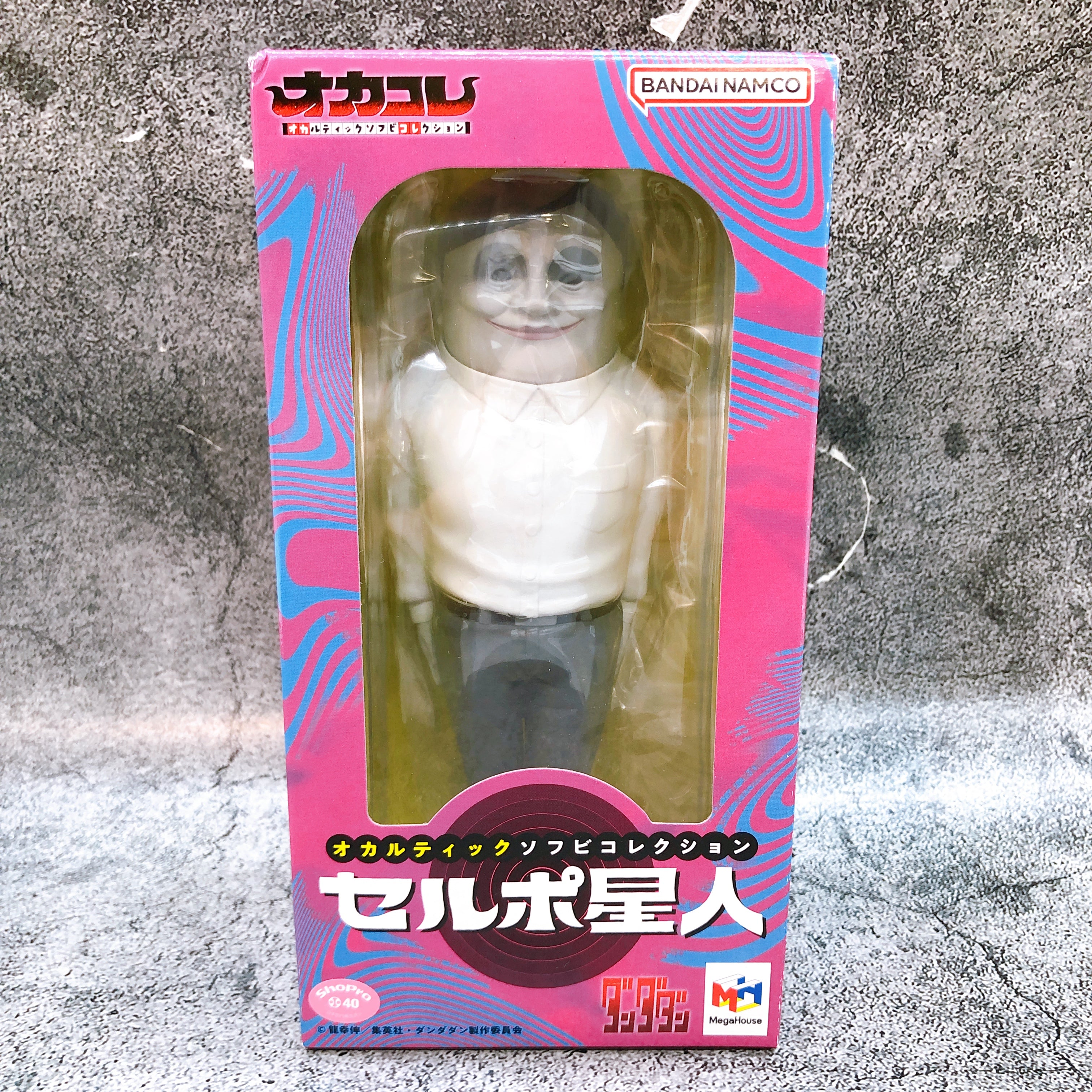 Dandadan Alien Serpo Occultic Soft Vinyl Collection Figure 15+ MegaHouse Japan