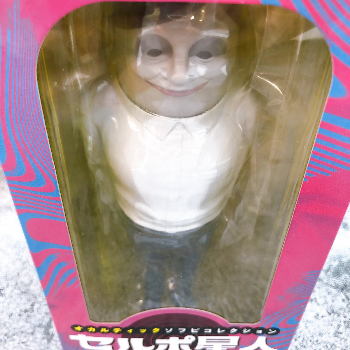 Dandadan Alien Serpo Occultic Soft Vinyl Collection Figure 15+ MegaHouse Japan