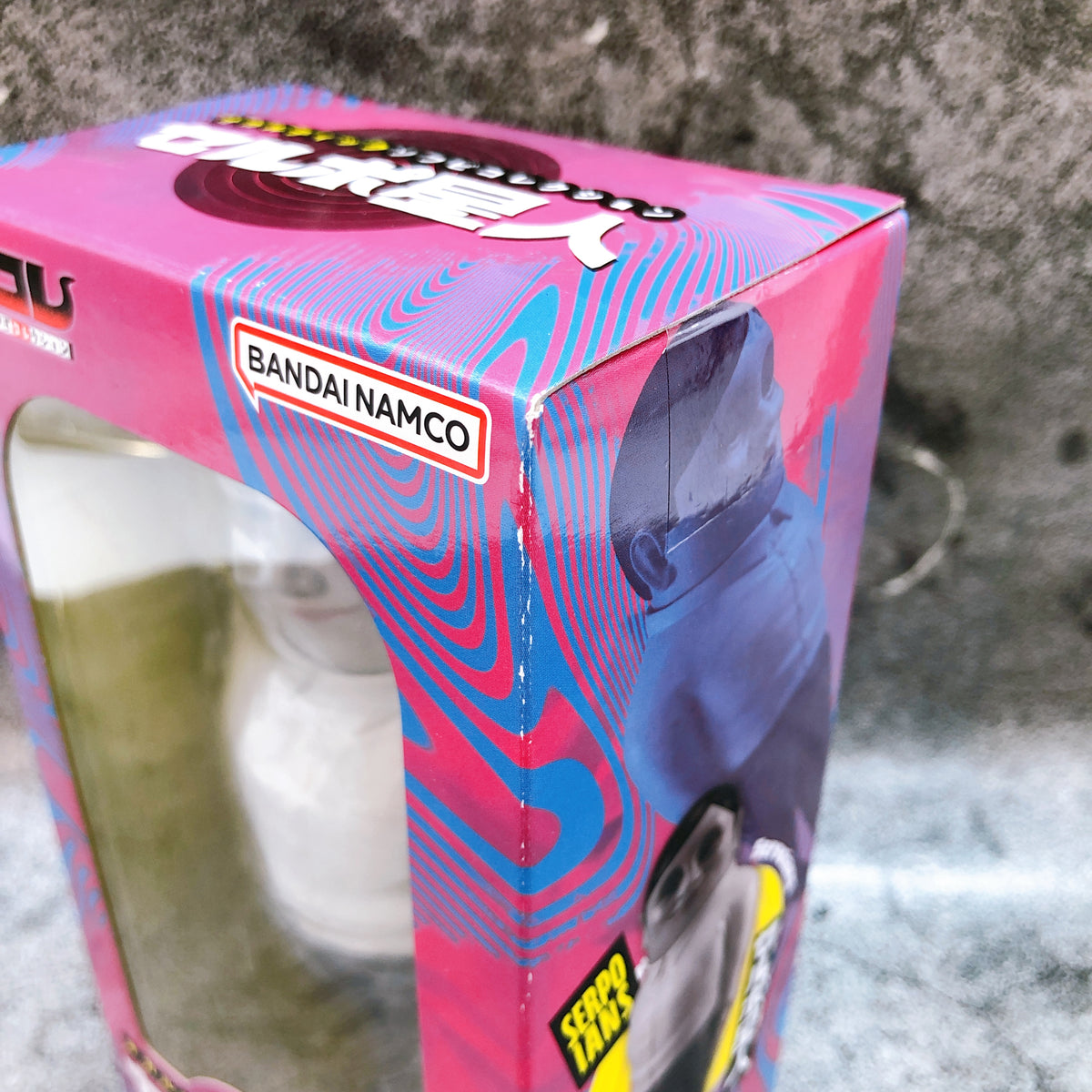 Dandadan Alien Serpo Occultic Soft Vinyl Collection Figure 15+ MegaHouse Japan