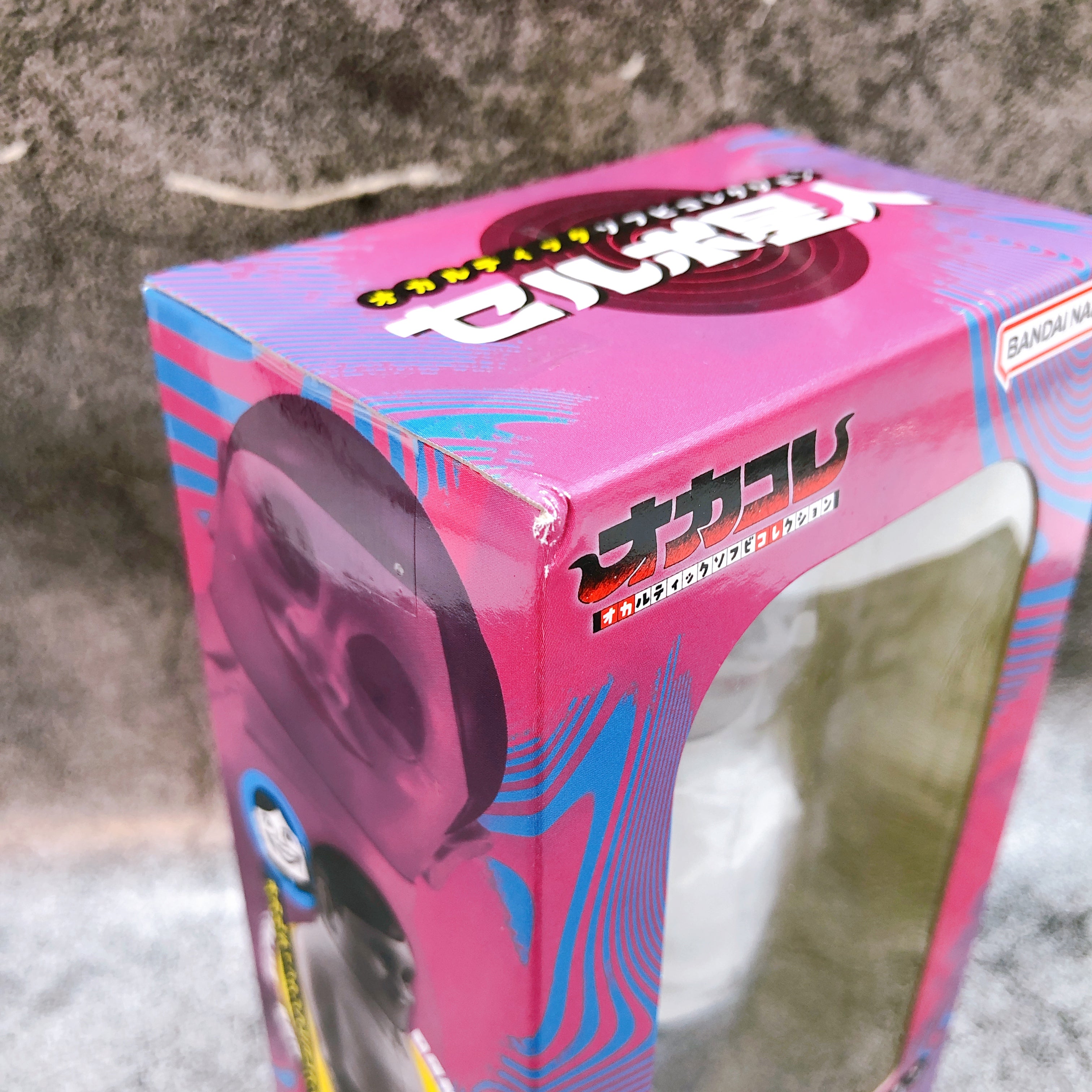 Dandadan Alien Serpo Occultic Soft Vinyl Collection Figure 15+ MegaHouse Japan