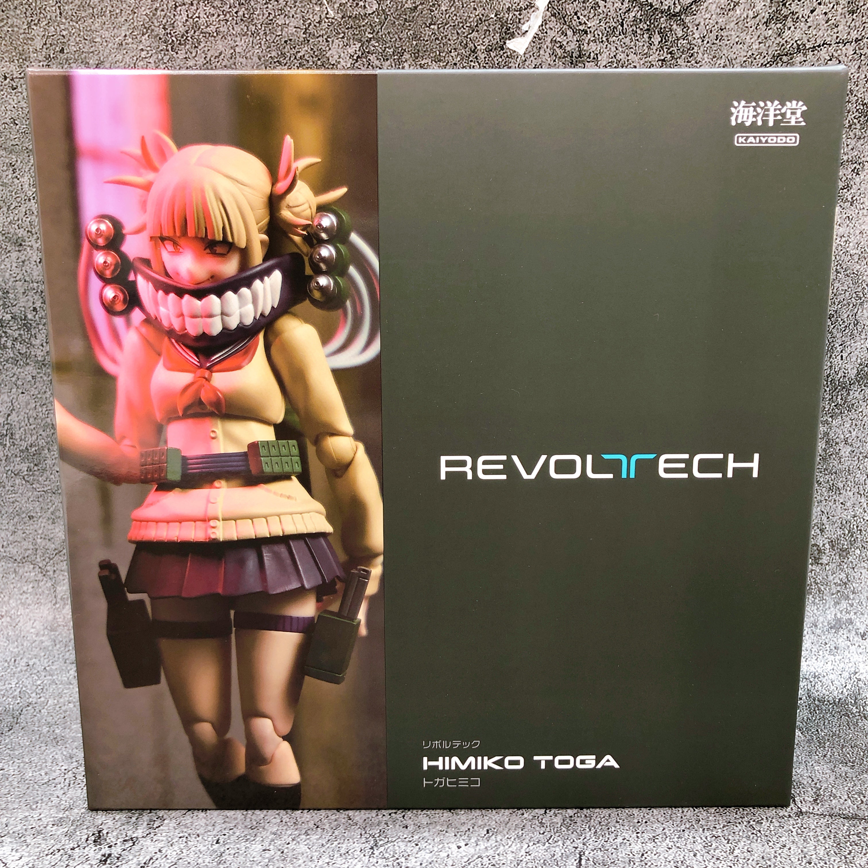 (w/Bonus) Revoltech My Hero Academia Himiko Toga Action Figure Kaiyodo NEW