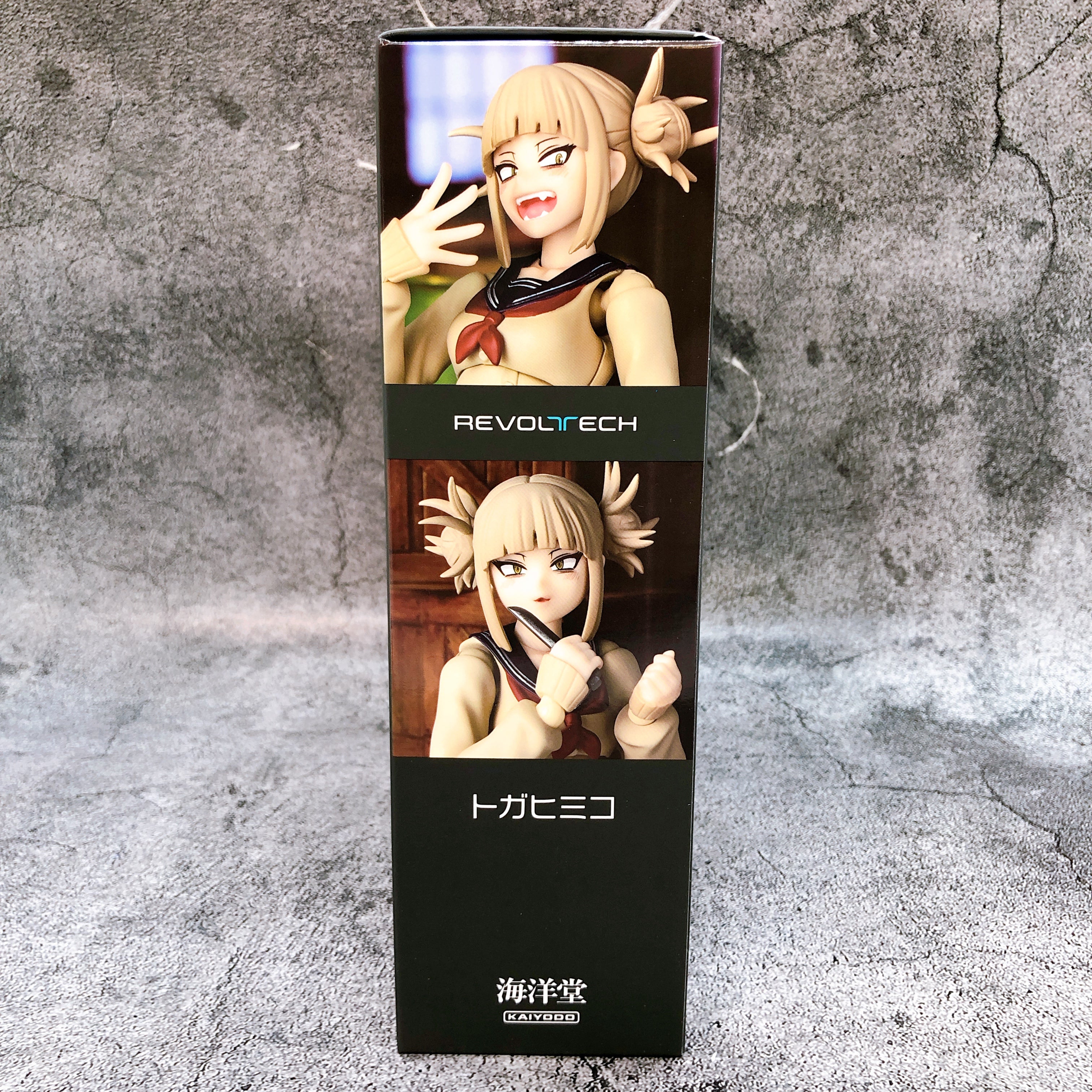 (w/Bonus) Revoltech My Hero Academia Himiko Toga Action Figure Kaiyodo NEW