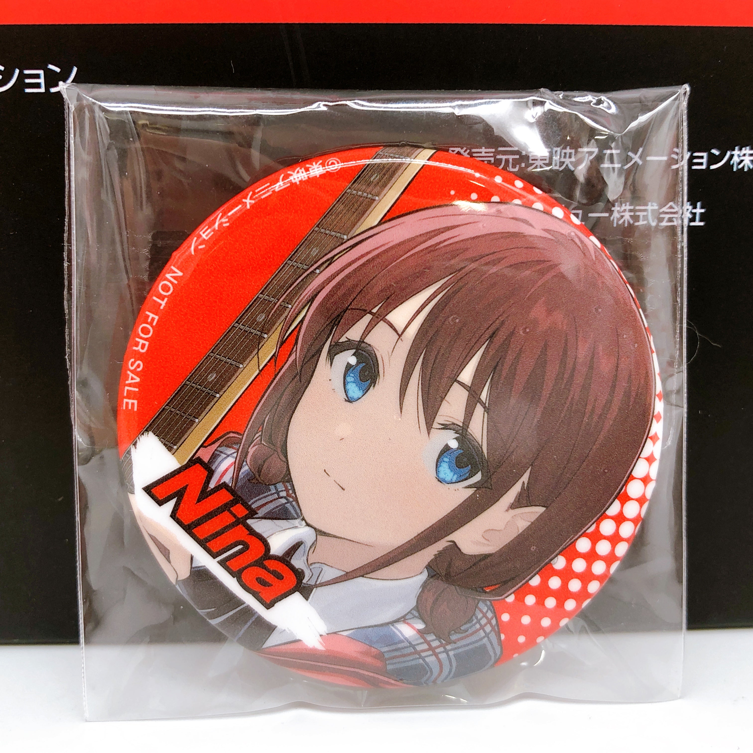 (w/Bonus) Girls Band Cry Nina Iseri Non Scale Figure Toei Animation Official NEW