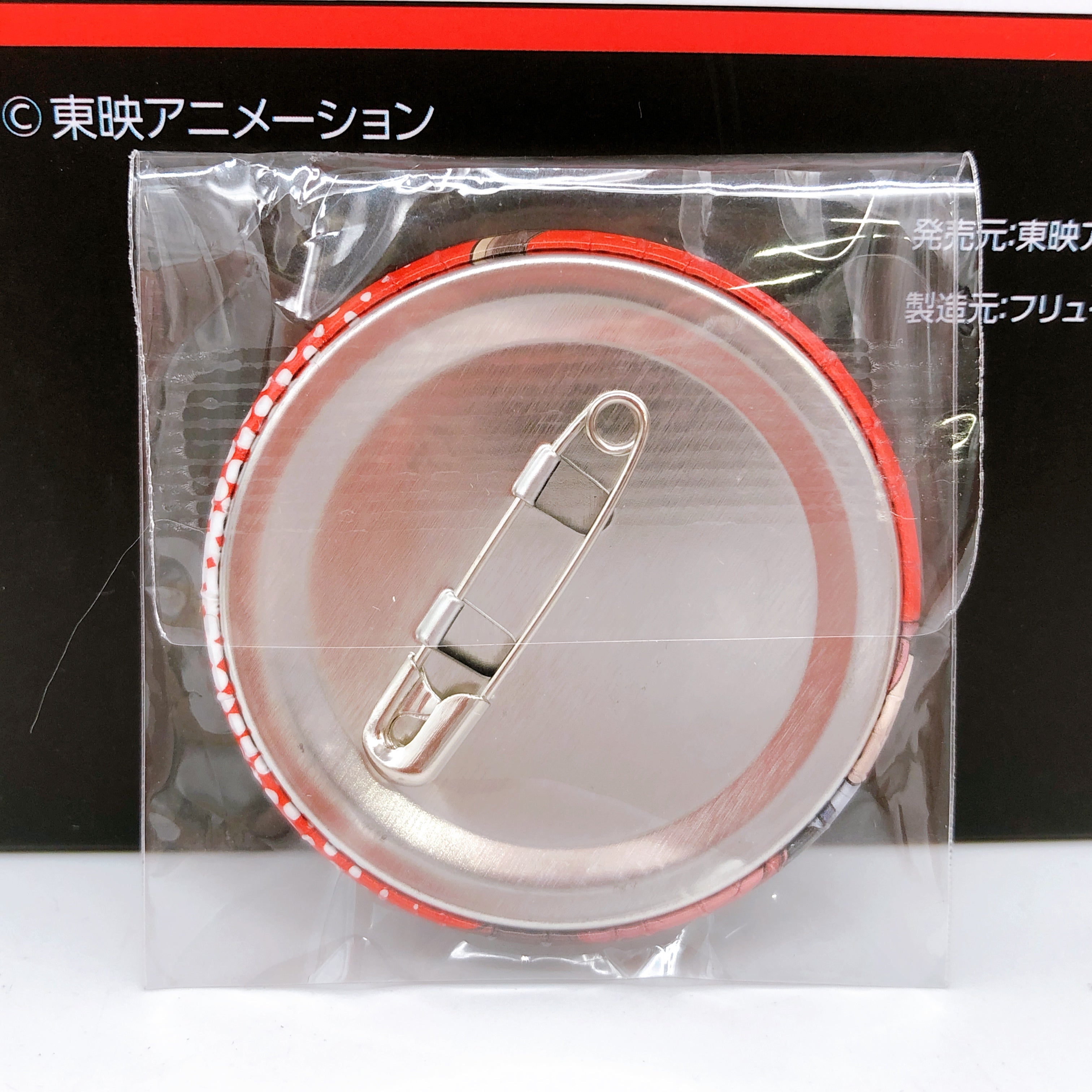 (w/Bonus) Girls Band Cry Nina Iseri Non Scale Figure Toei Animation Official NEW