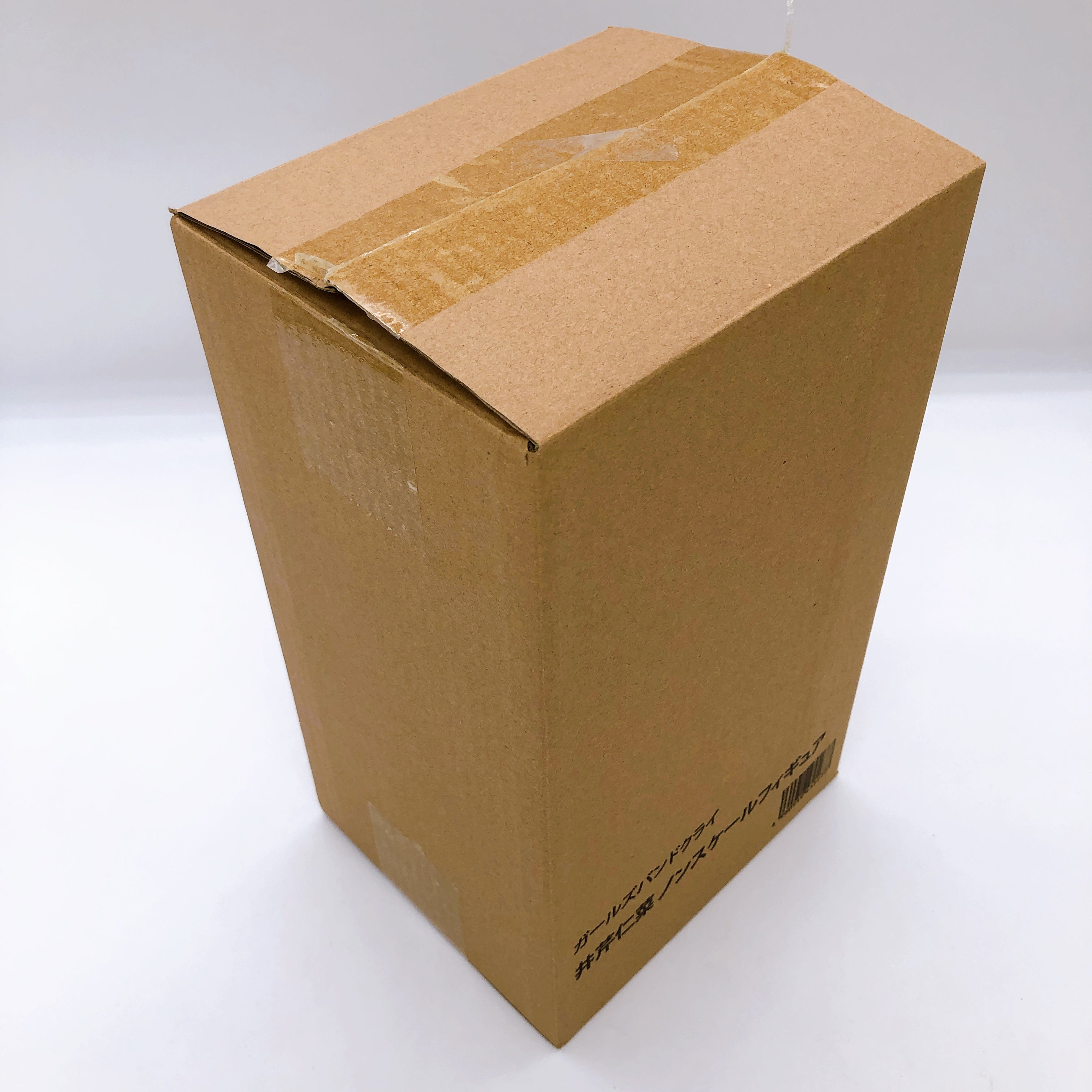 (w/Bonus) Girls Band Cry Nina Iseri Non Scale Figure Toei Animation Official NEW