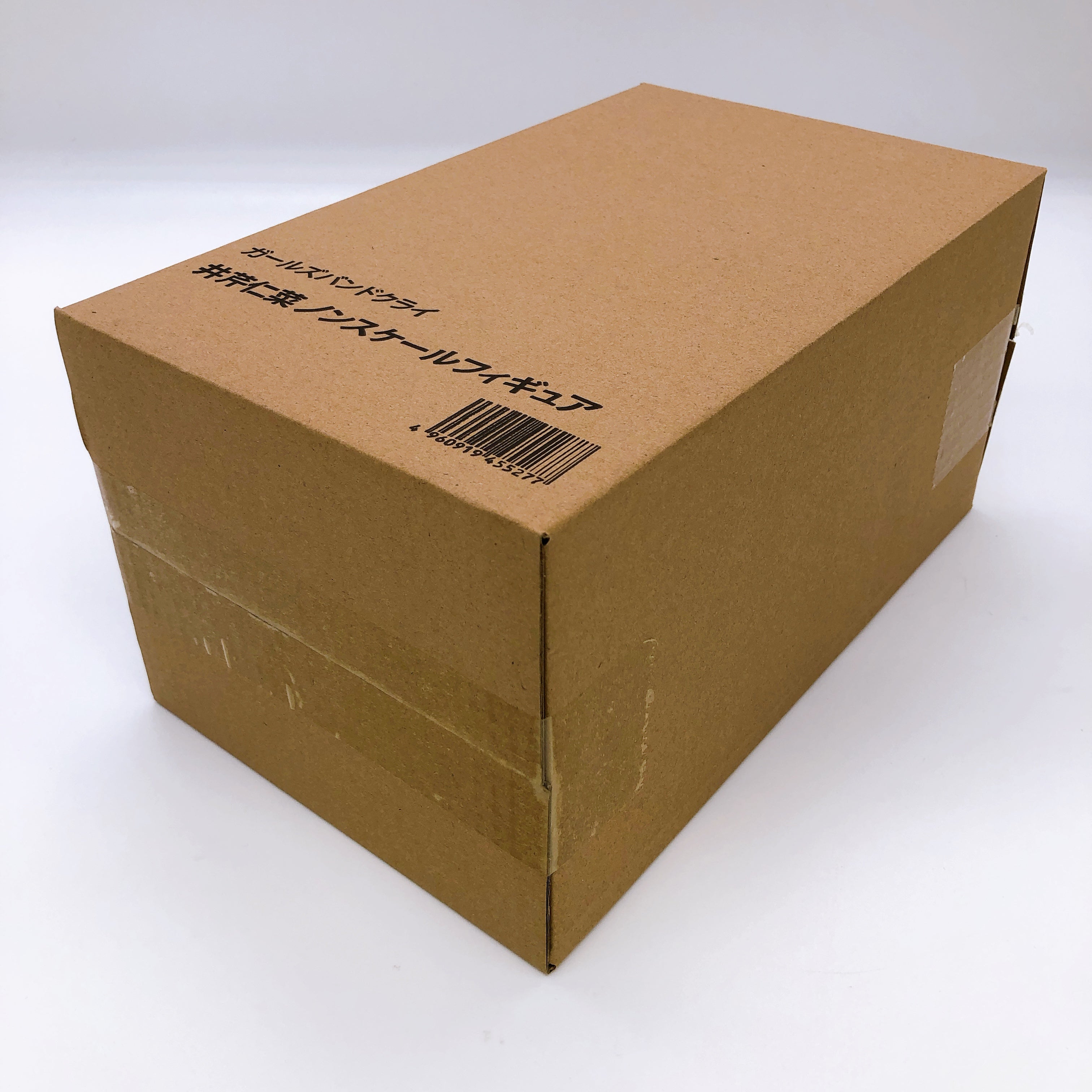 (w/Bonus) Girls Band Cry Nina Iseri Non Scale Figure Toei Animation Official NEW