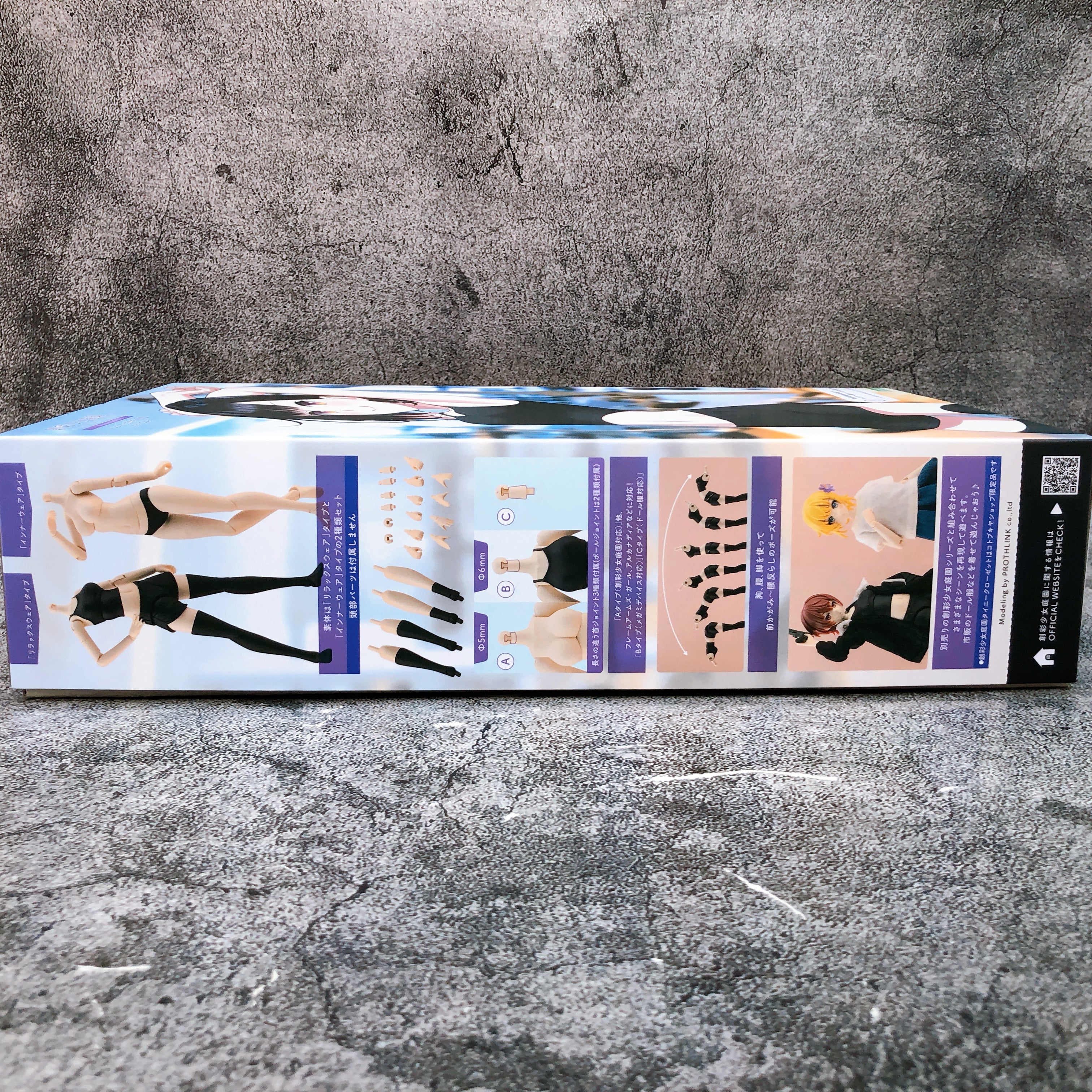 Sousai Shojo Teien Dress Up Body M Color C Ver 1:10 Kit KOTOBUKIYA NEW FASTSHIP