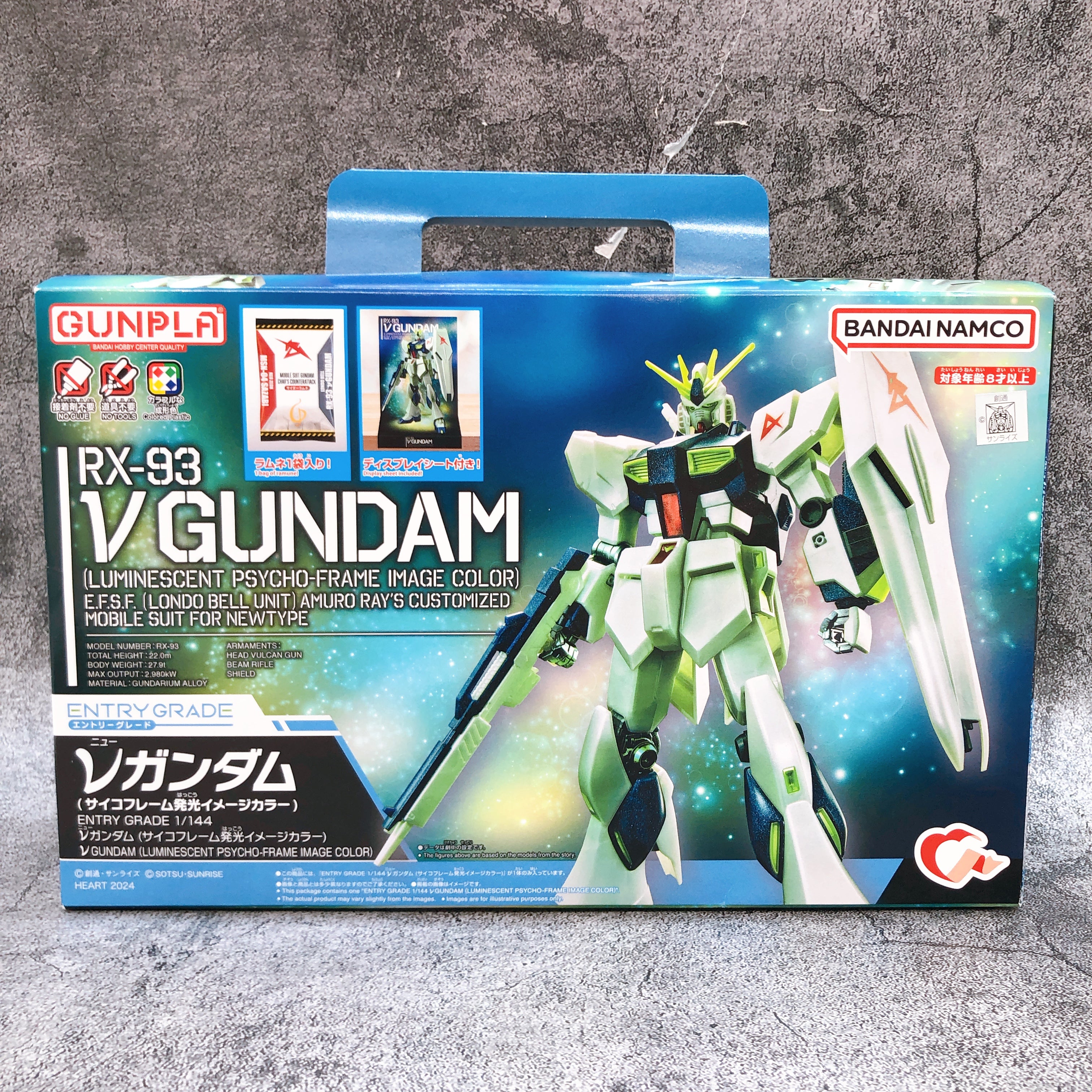 Entry Grade 1/144 RX-93 Nu Gundam Luminescent Psycho-Frame Image Color Kit NEW