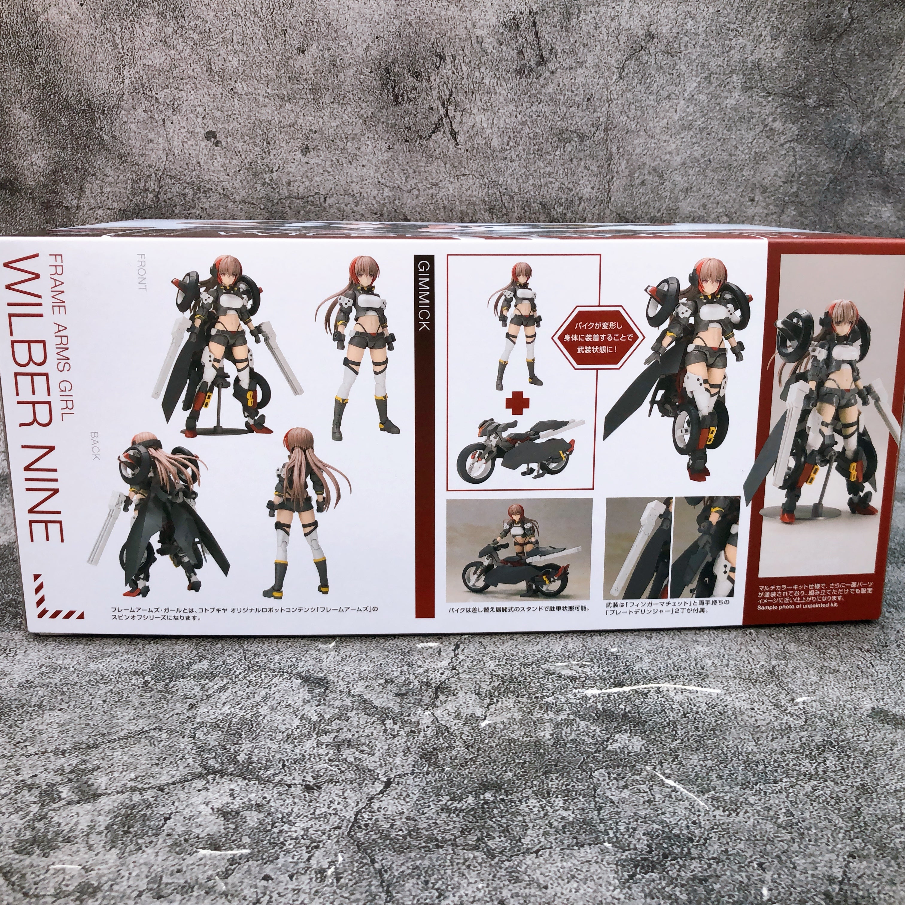 Frame Arms Girl Wilber Nine Non Scale Full Action Model Kit KOTOBUKIYA Japan NEW