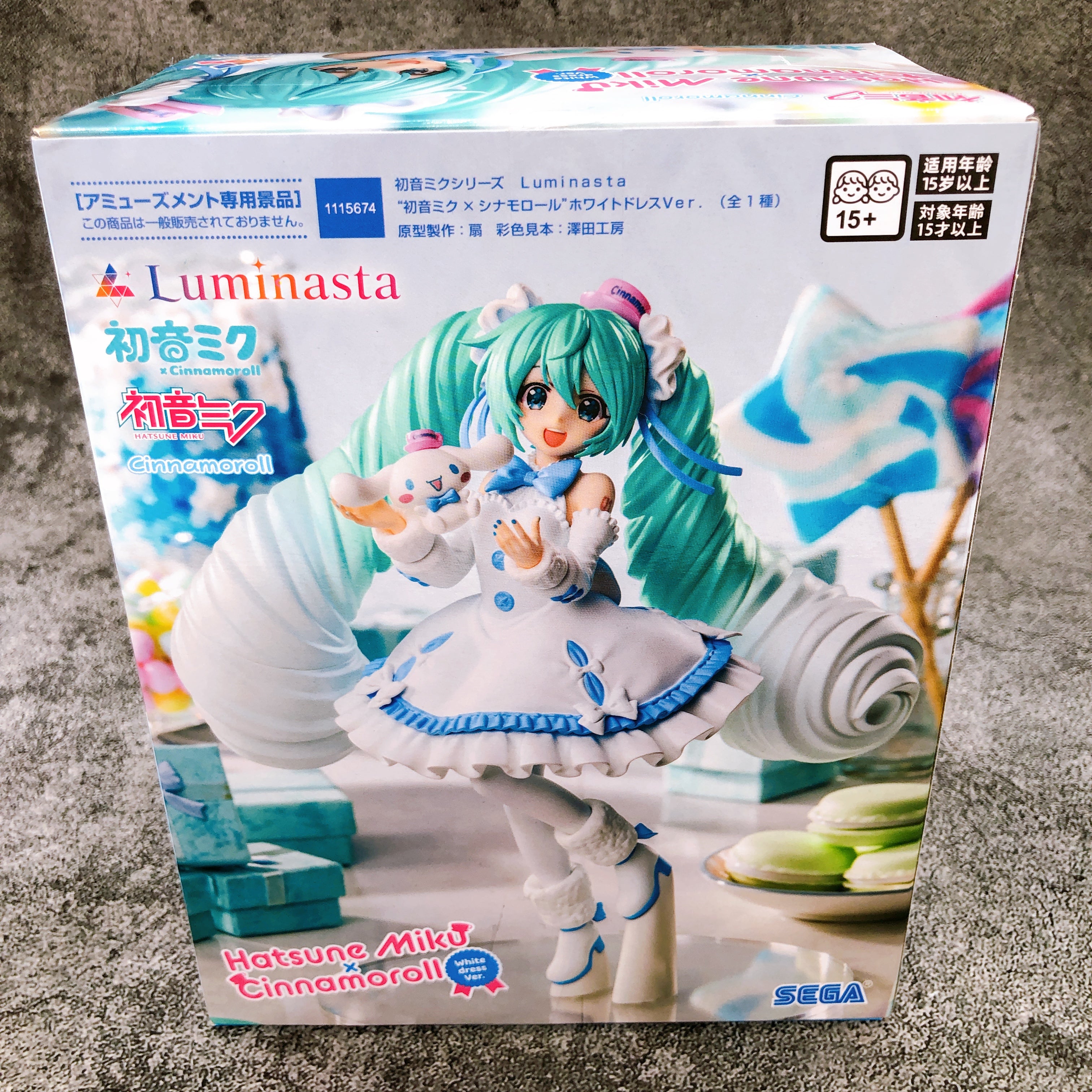 Hatsune Miku x Cinnamoroll White Dress ver. Figure Luminasta SEGA Japan Sealed