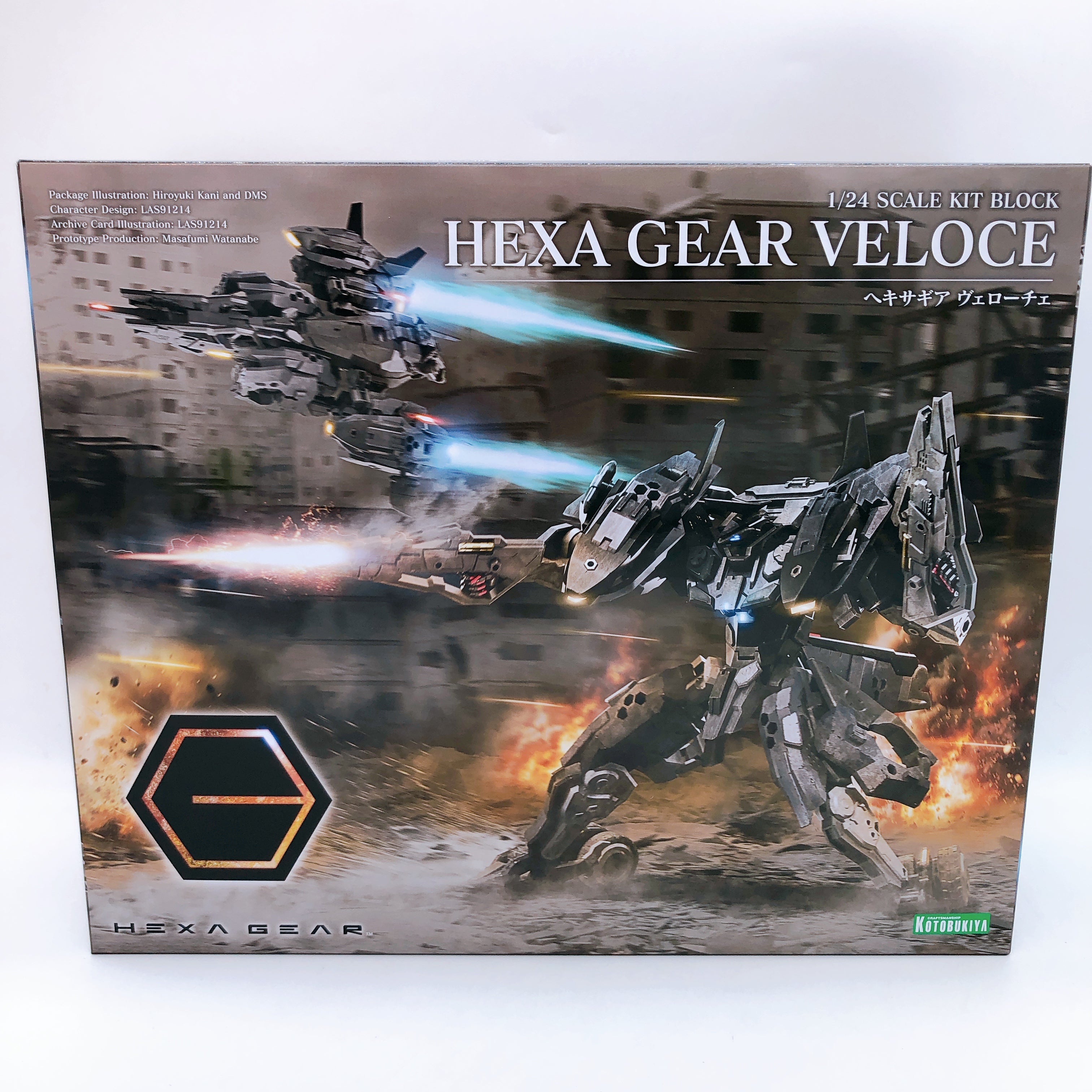 HEXA GEAR Veloce 1/24 Scale Model Kit KOTOBUKIYA Japan NEW FASTSHIP