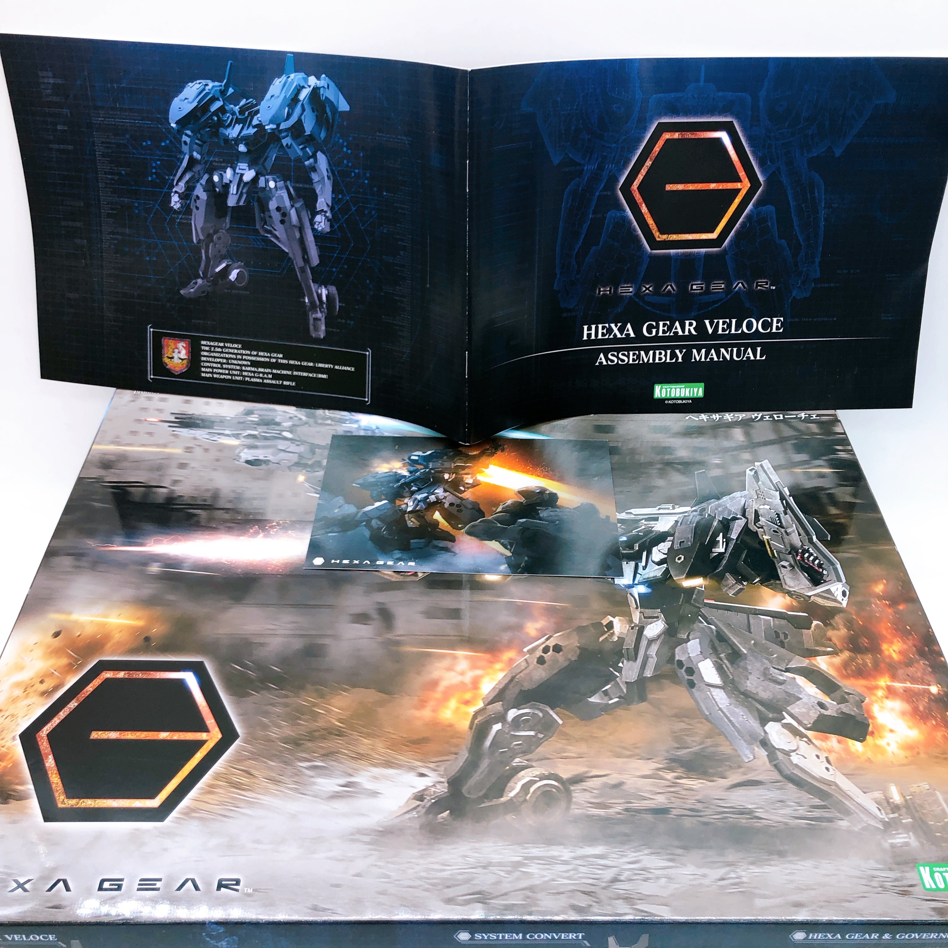 HEXA GEAR Veloce 1/24 Scale Model Kit KOTOBUKIYA Japan NEW FASTSHIP