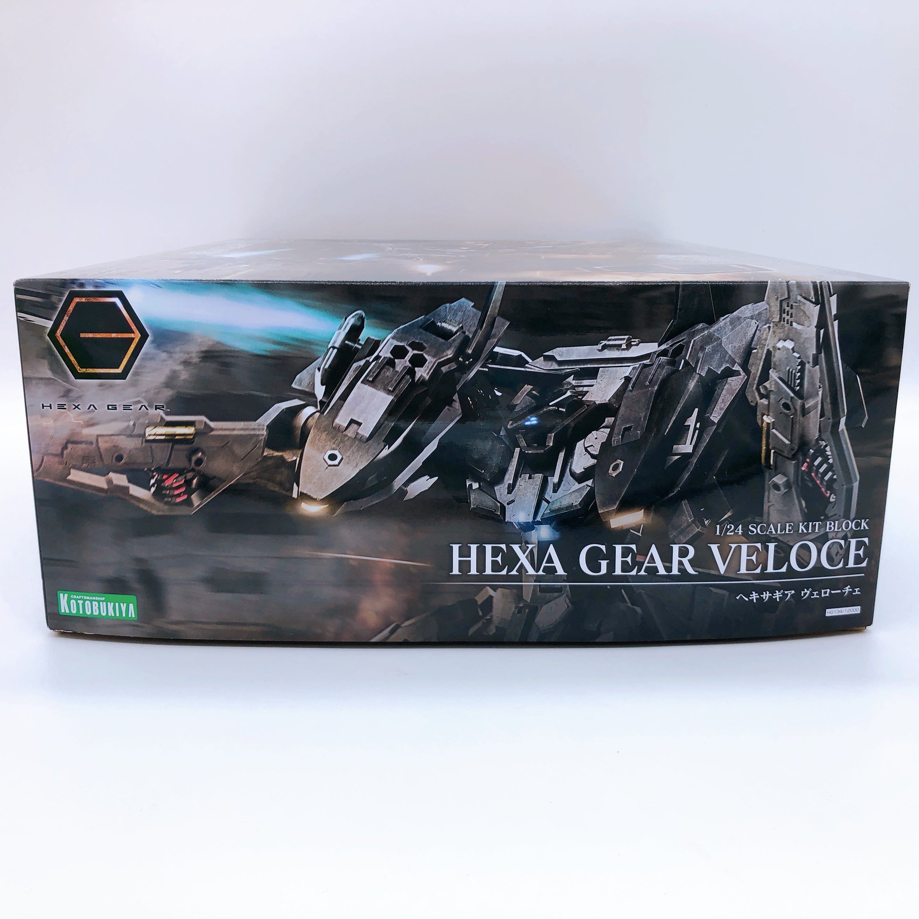 HEXA GEAR Veloce 1/24 Scale Model Kit KOTOBUKIYA Japan NEW FASTSHIP