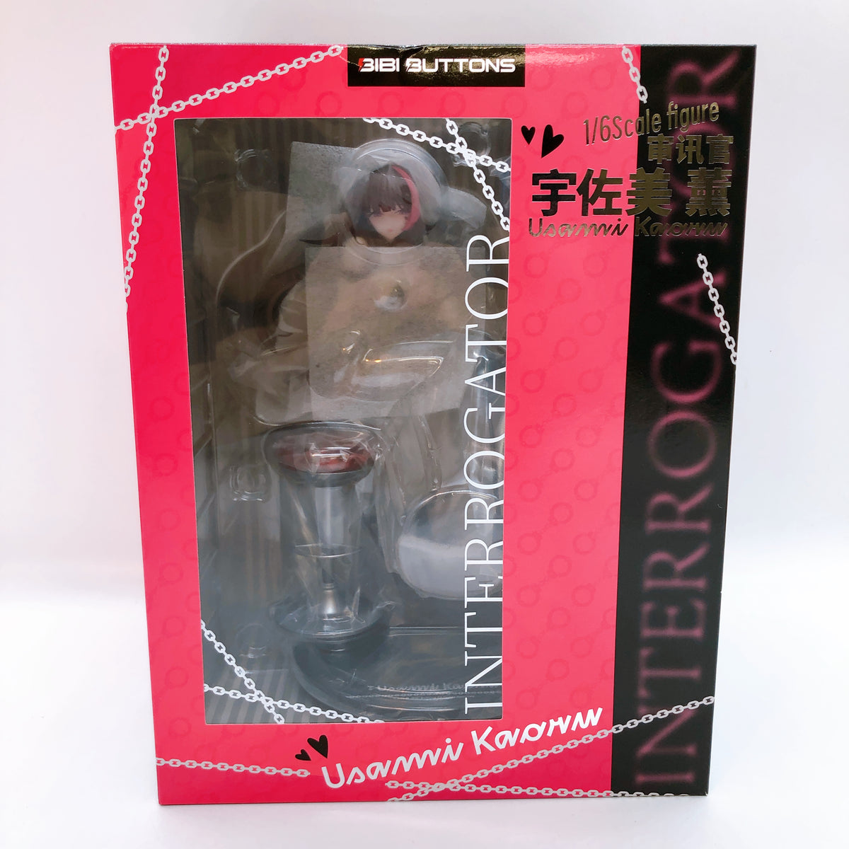 Interrogator Kaoru Usami 1/6 Scale Figure 15+ Bibi Buttons Japan AUTHENTIC New
