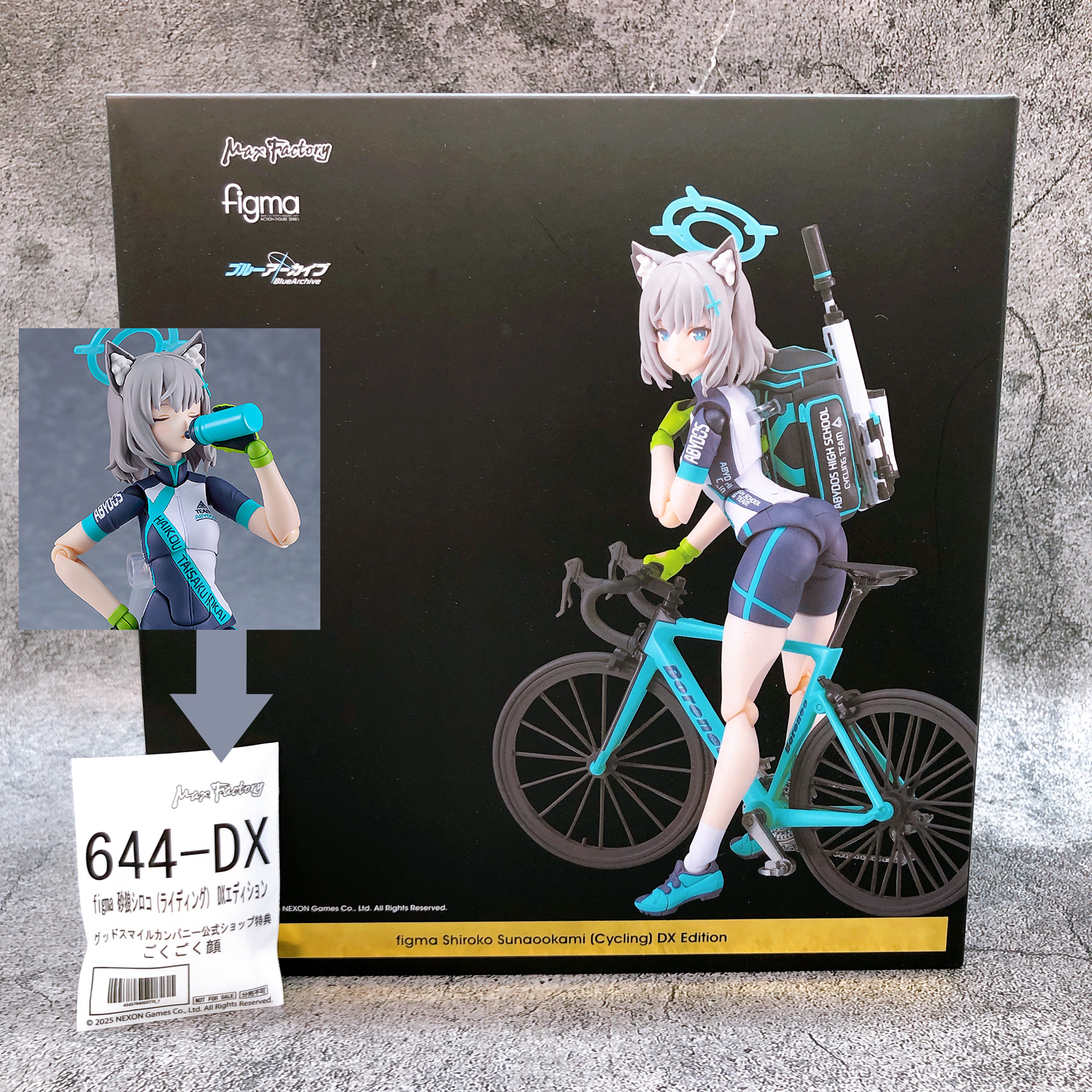(w/Bonus) Blue Archive Shiroko Cycling figma 644-DX Max Factory Action Figure